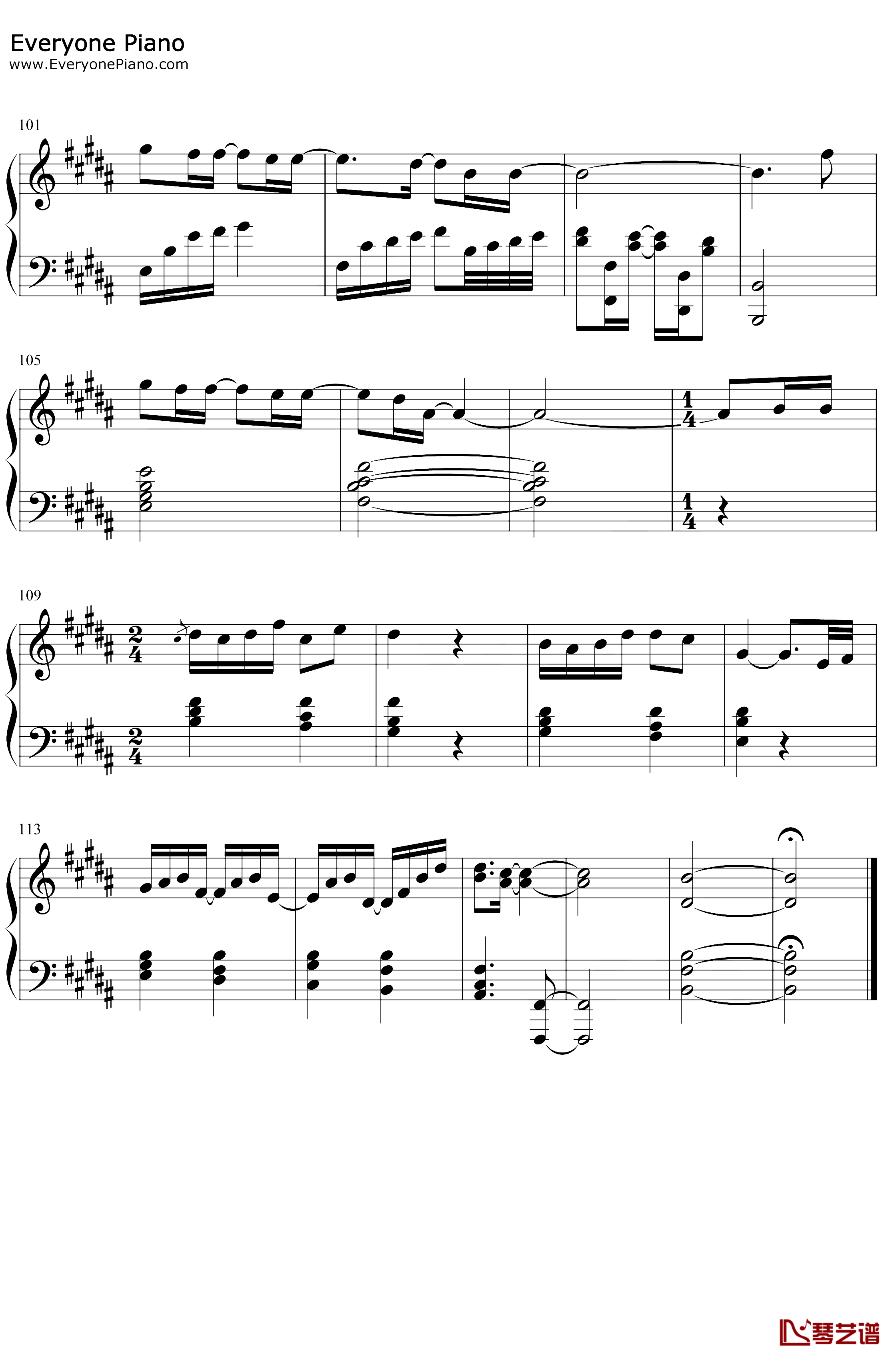 Muyuuka钢琴谱 RURUTIAルルティア6