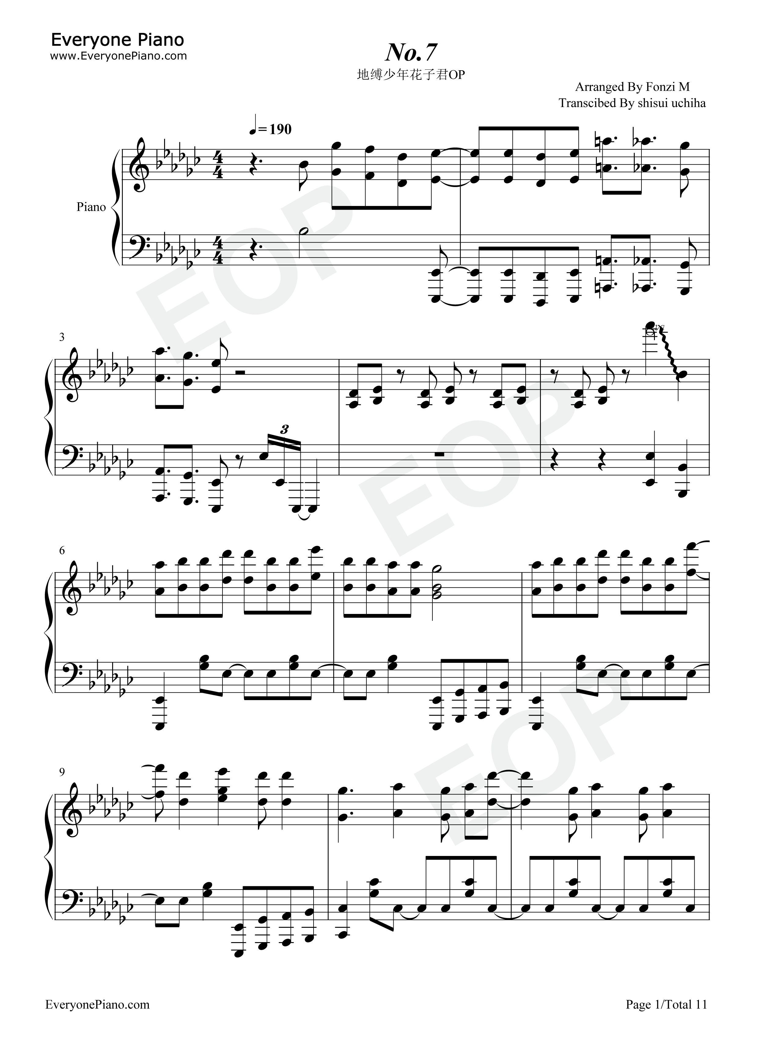 No.7钢琴谱-地缚少年乐队1
