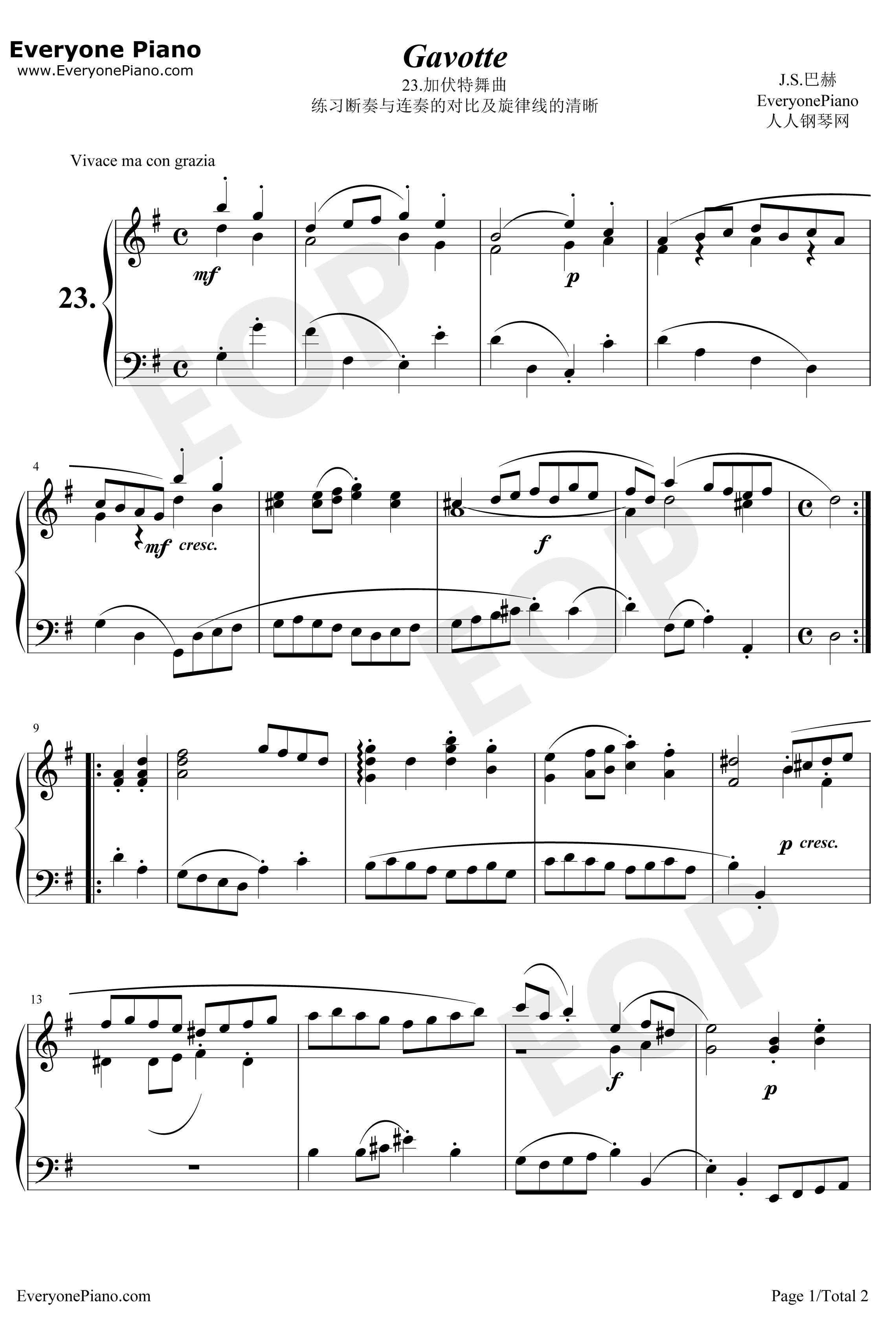 加伏特舞曲23钢琴谱-巴赫-巴赫初级钢琴曲集1