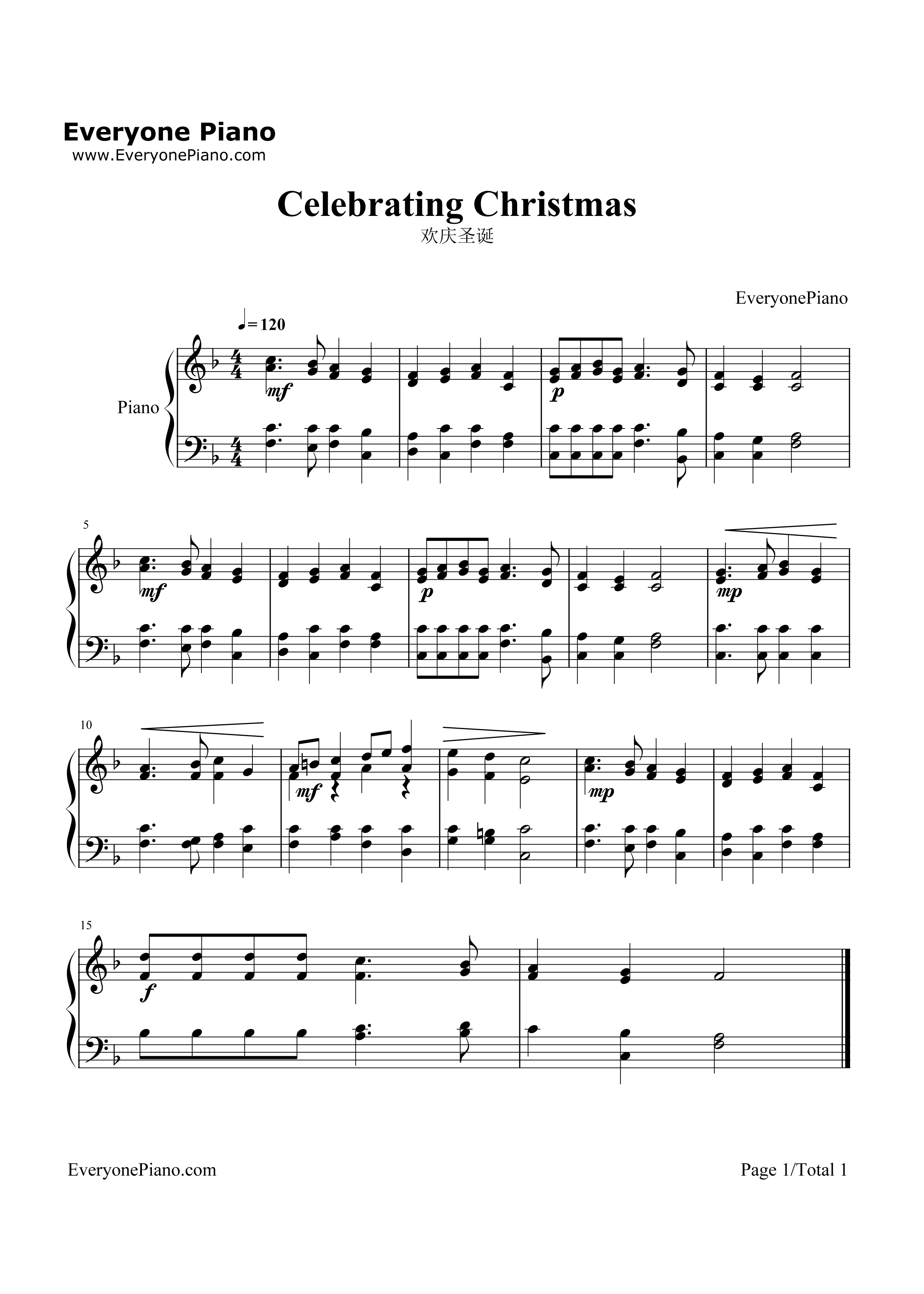 欢庆圣诞钢琴谱-未知1