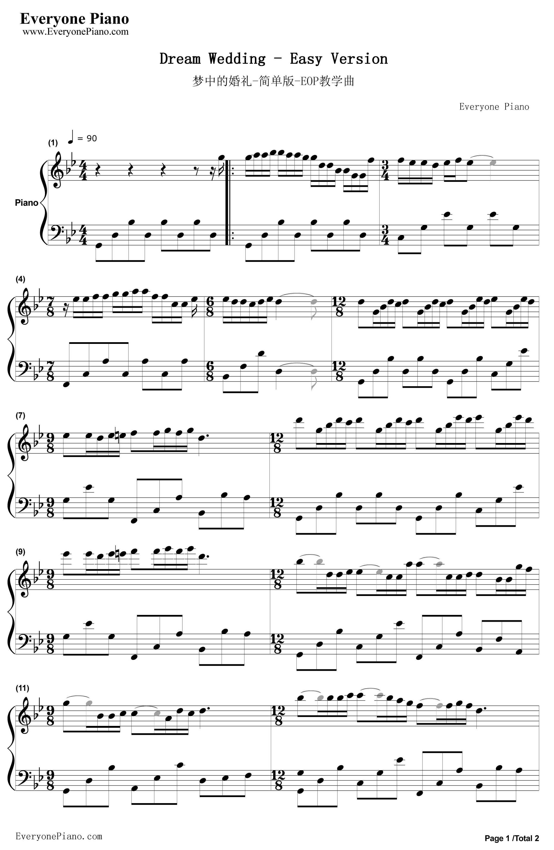 梦中的婚礼钢琴谱-理查德·克莱德曼-简单版1