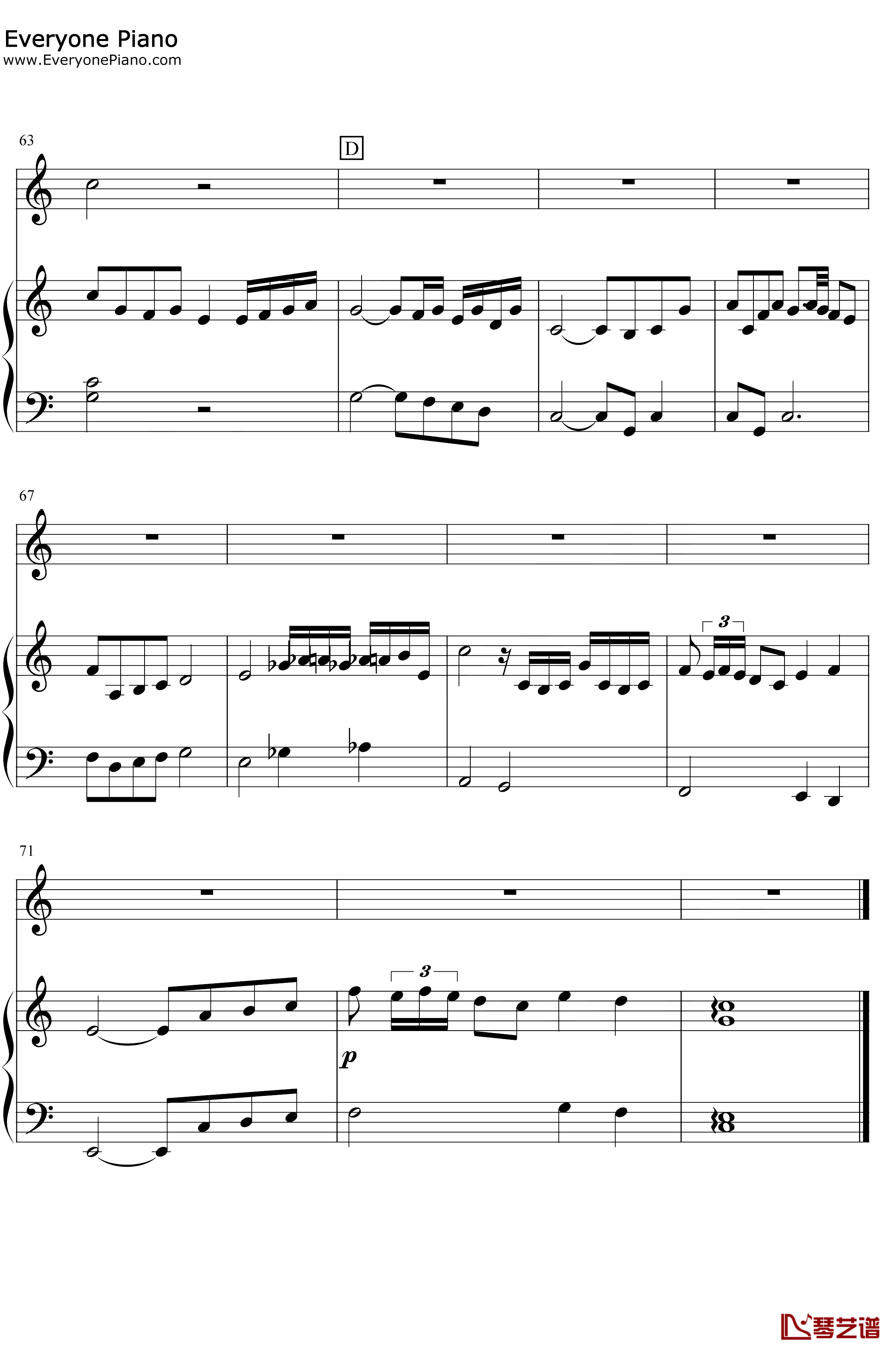 时光机钢琴谱-五月天-纯钢琴弹唱版8