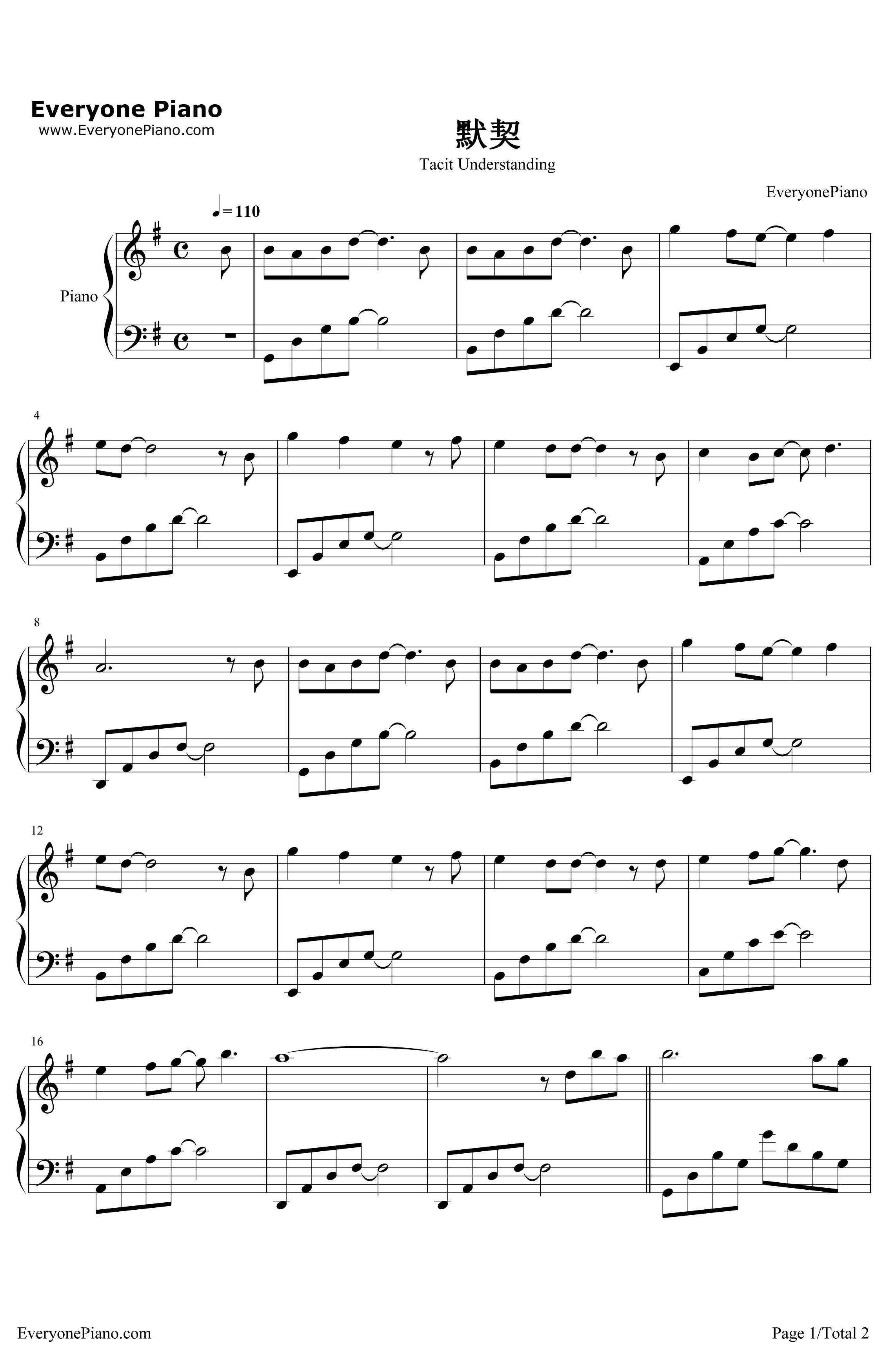 默契钢琴谱-郑秀文-百分百感觉2主题曲1