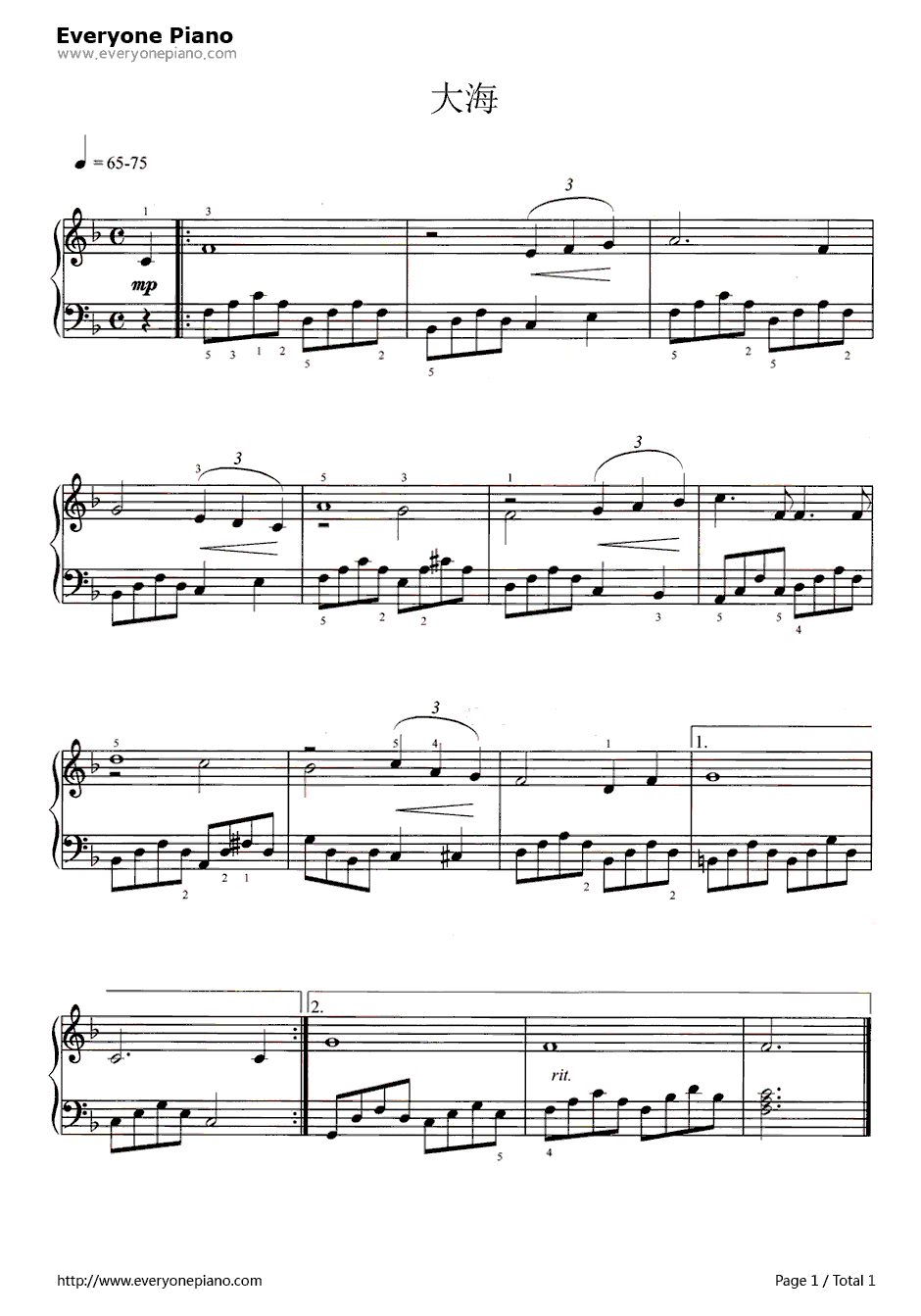 大海钢琴谱-德彪西1