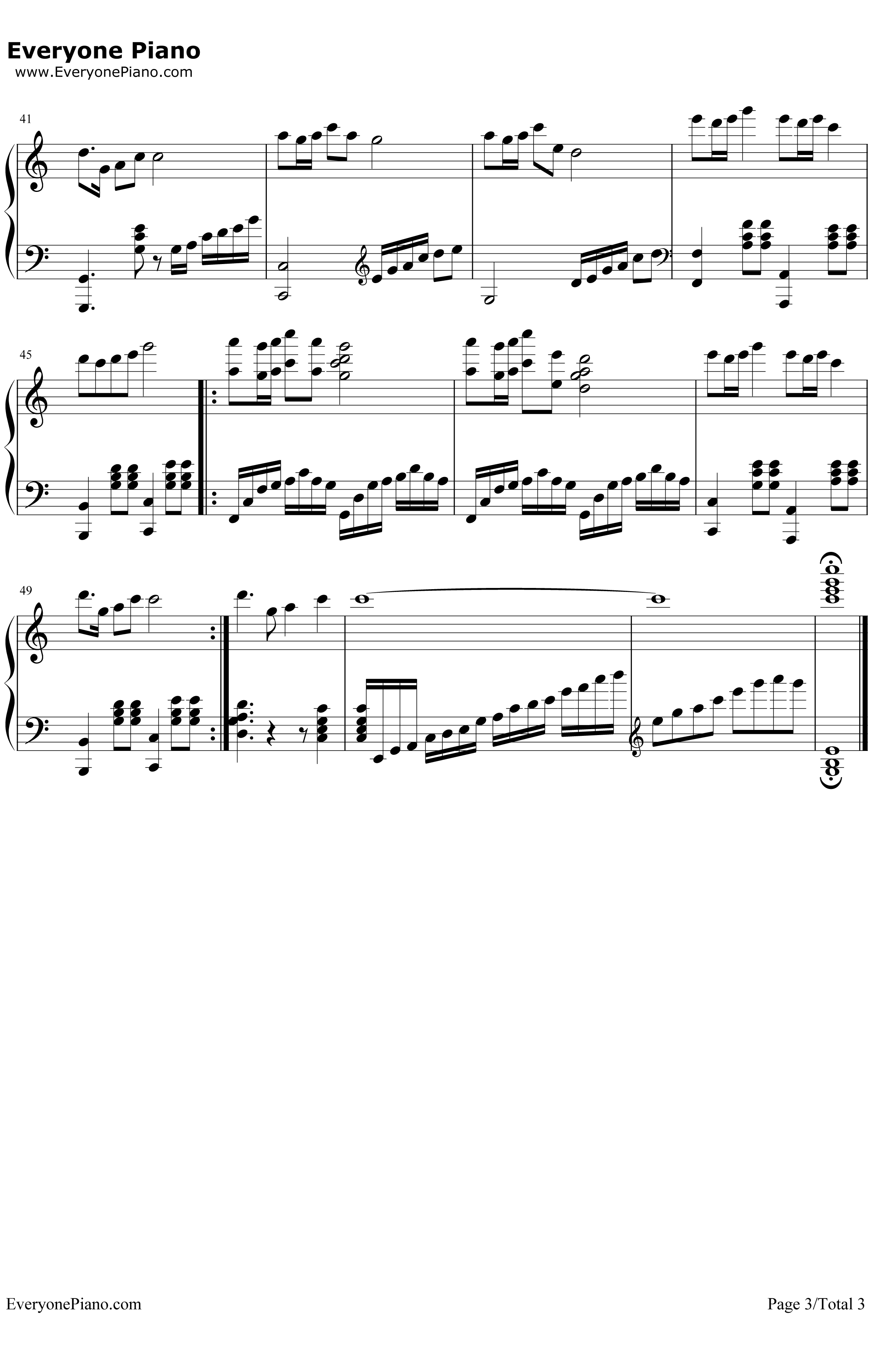 游子吟钢琴谱 -谷建芬3