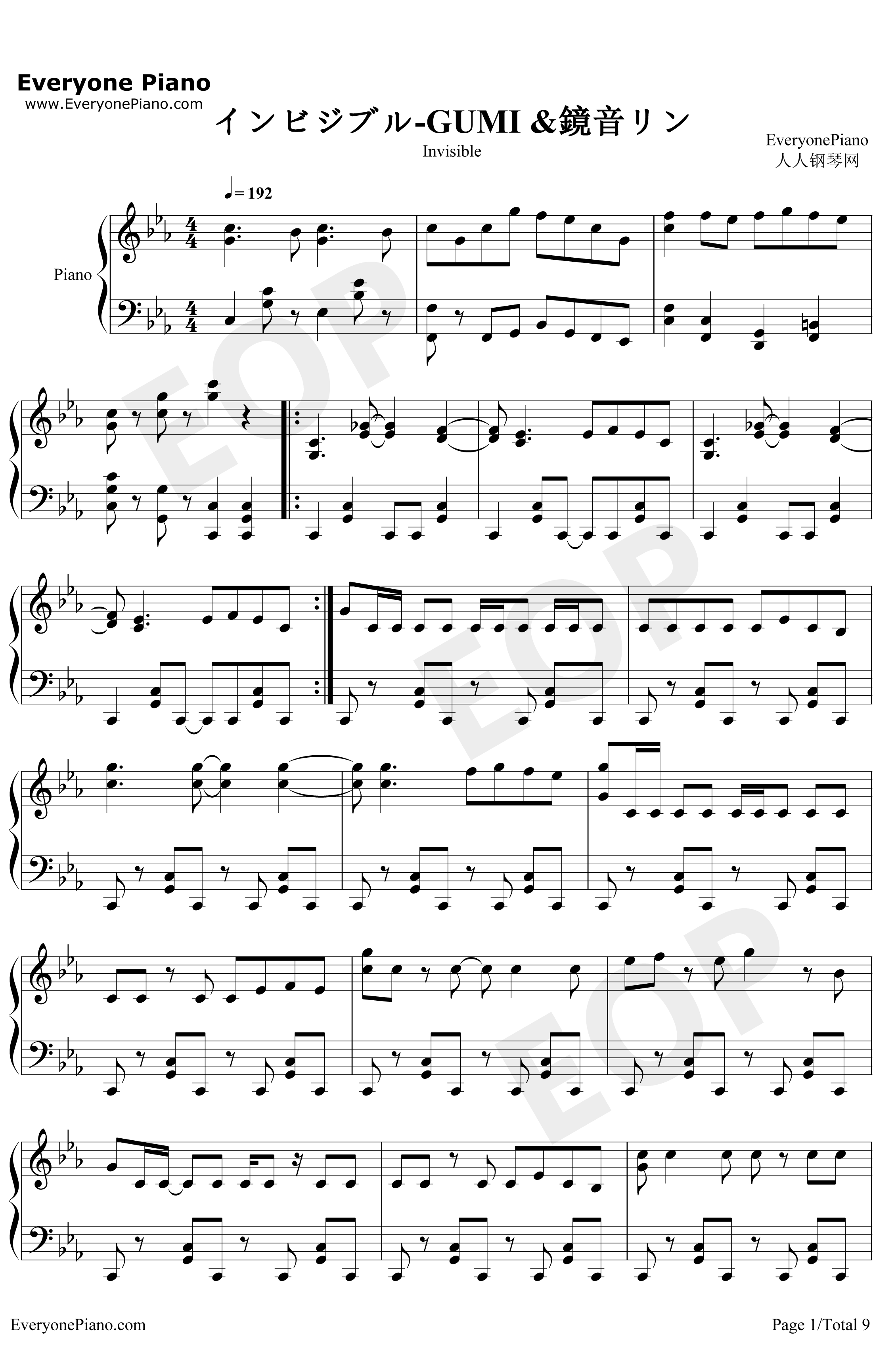 インビジブル钢琴谱-GUMI&镜音リン-GUMI&镜音リン1