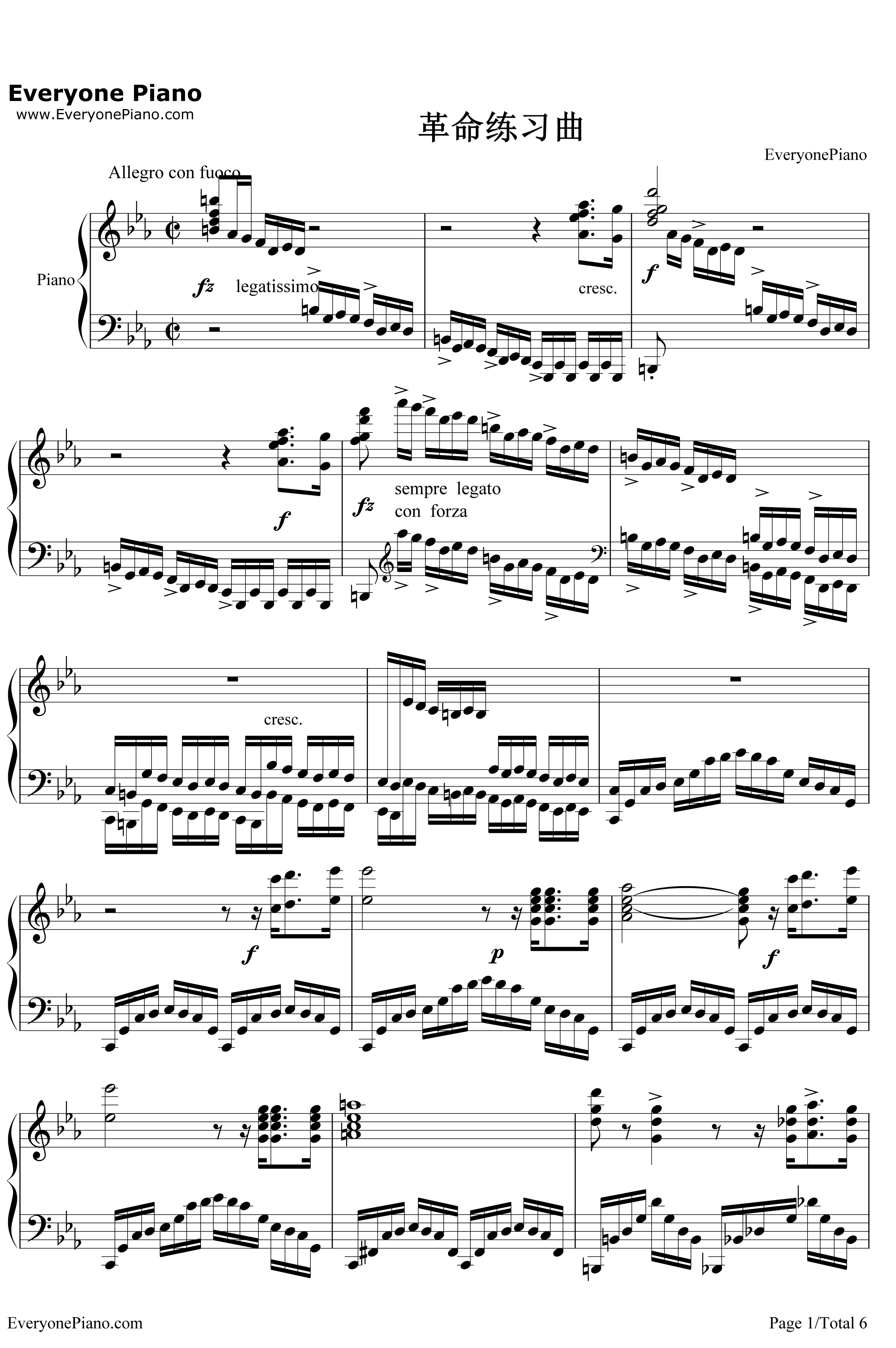 革命练习曲钢琴谱 -肖邦1