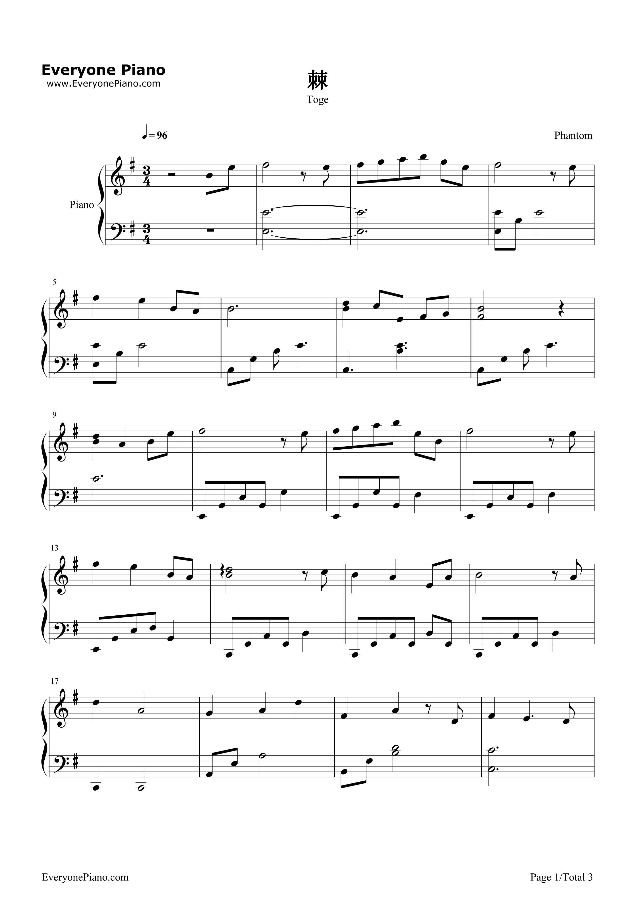 棘钢琴谱-MANYO1