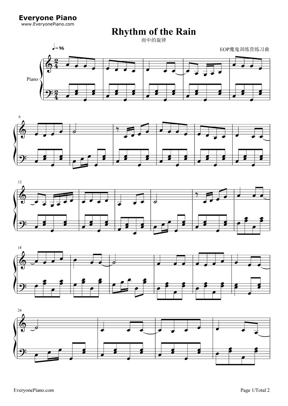 Rhythm of the Rain钢琴谱-The Cascades（瀑布合唱团）-雨中的旋律1