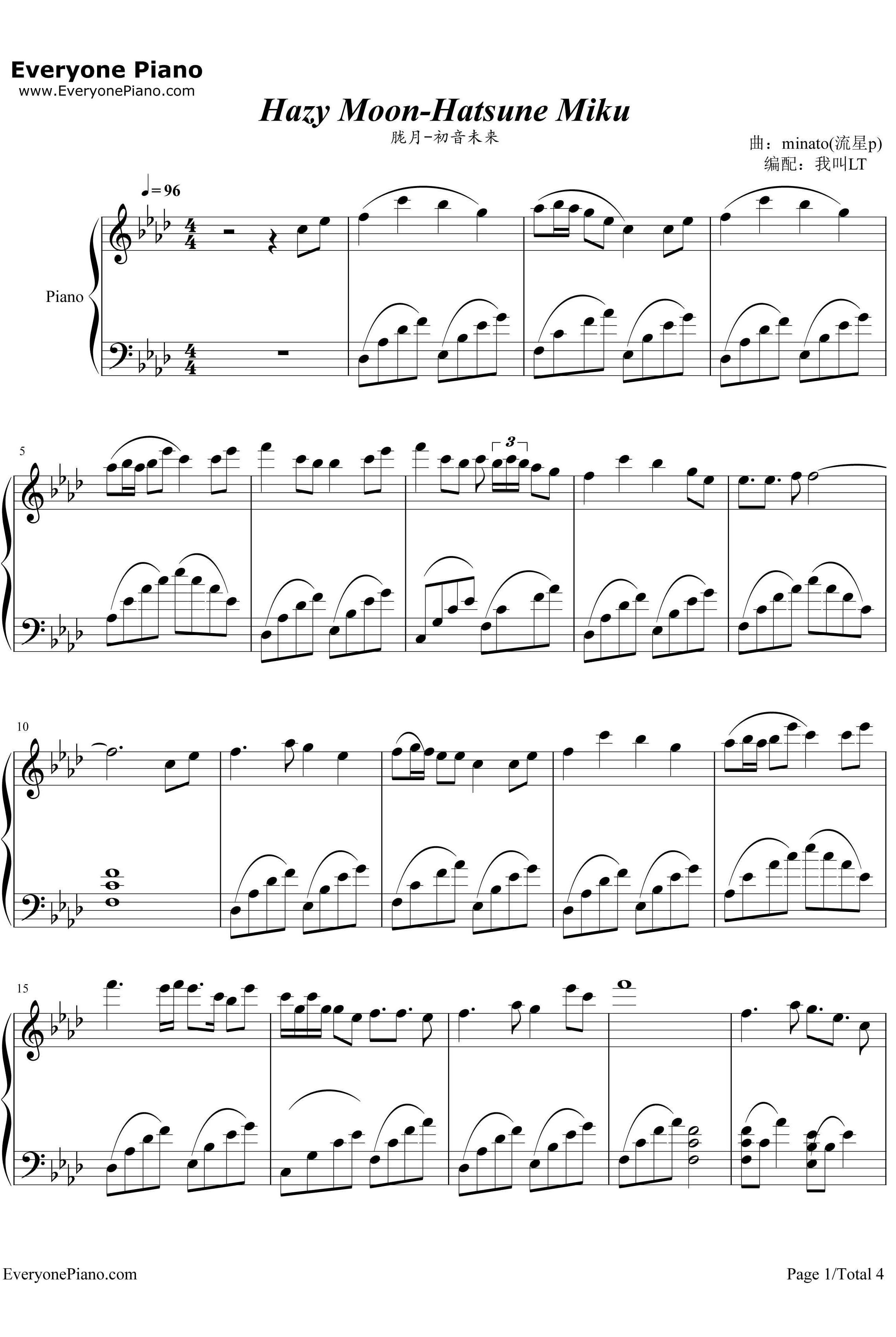 胧月钢琴谱-初音未来-流星p1