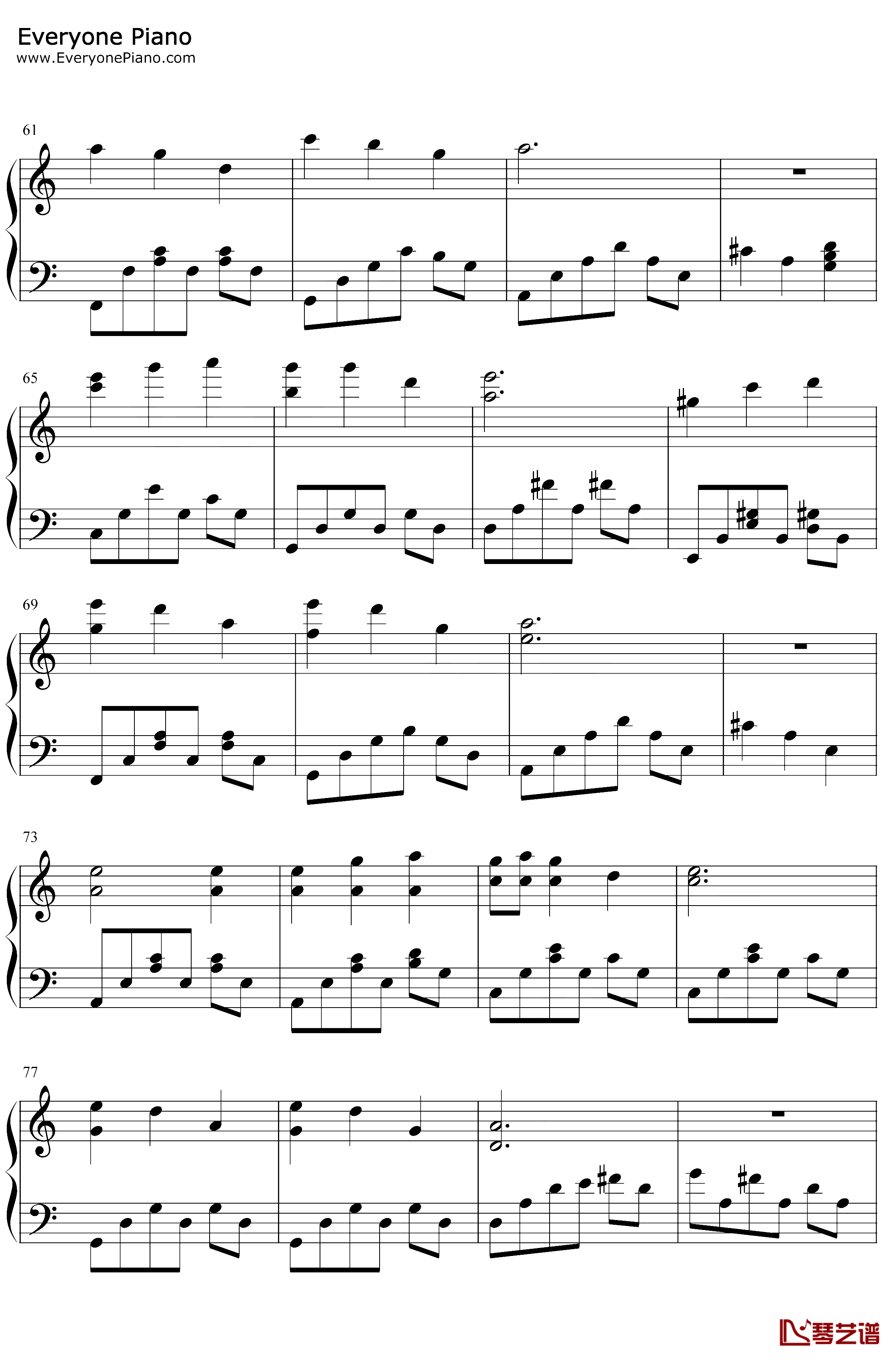 月迷风影钢琴谱-有坂美香-十二国记片尾曲4