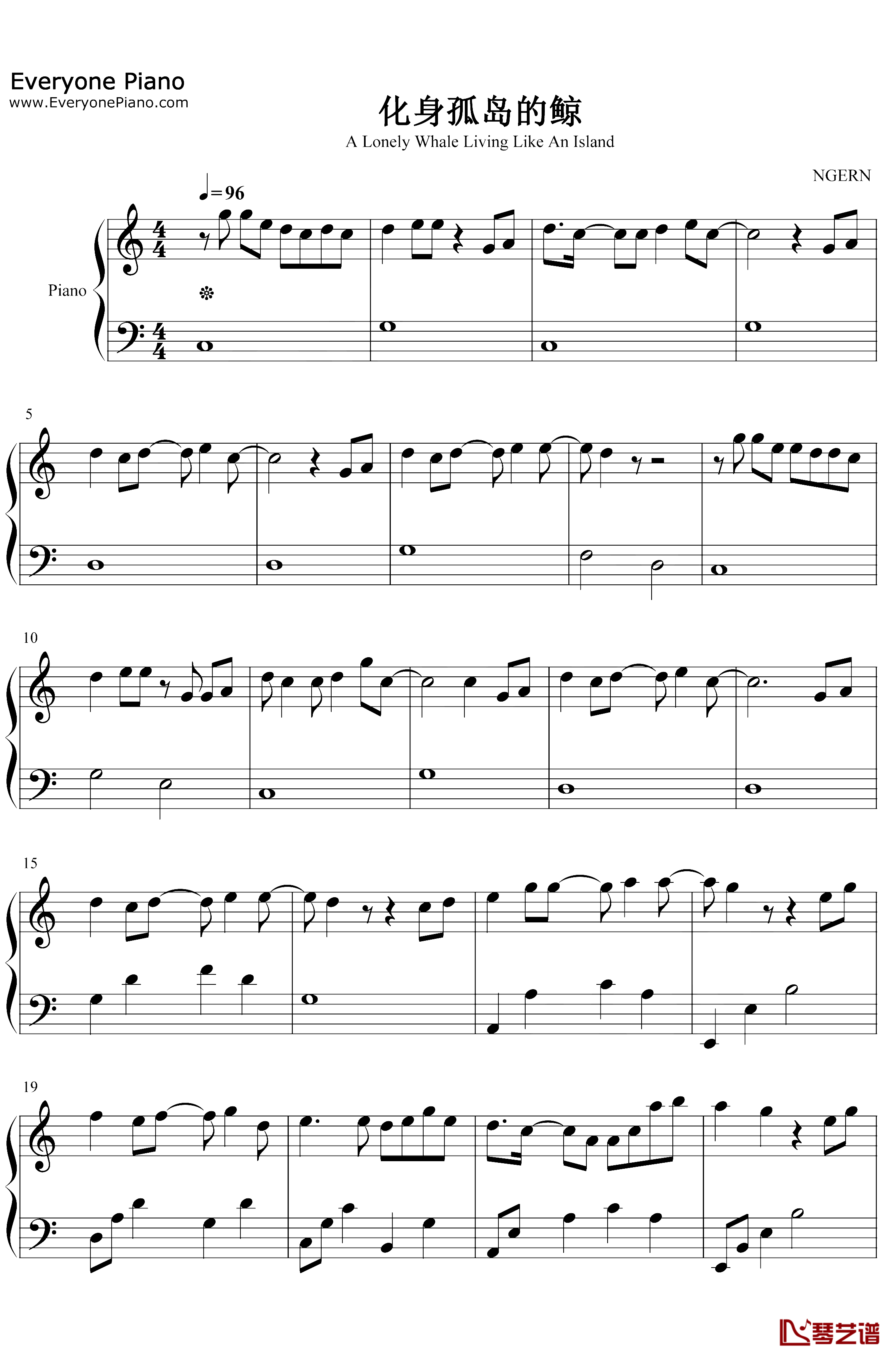 化身孤岛的鲸钢琴谱-周深-C调简单版1