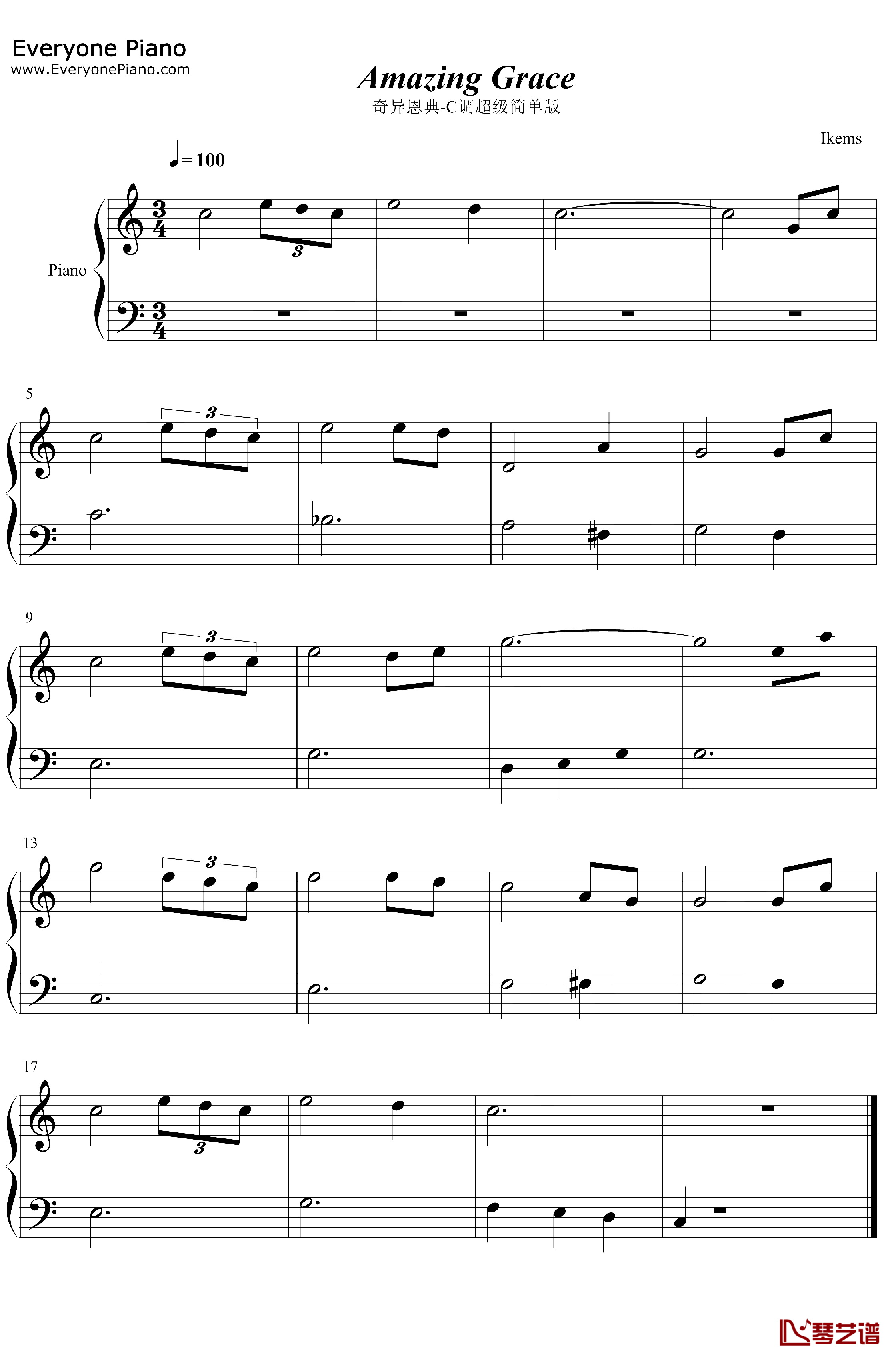 奇异恩典钢琴谱-John Newton-Amazing Grace-C调超级简单版1