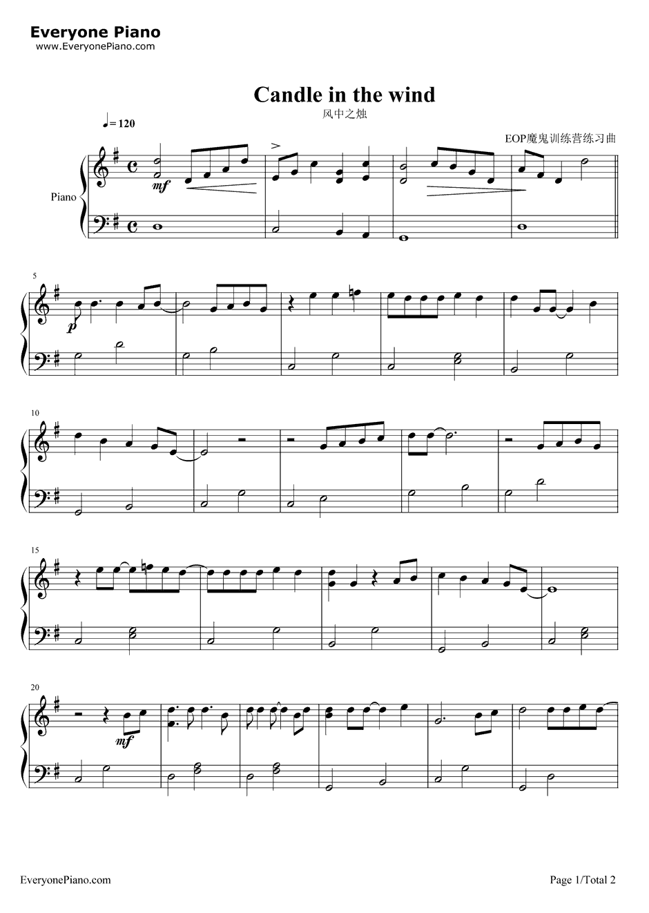 Candle in the Wind钢琴谱-Elton John1