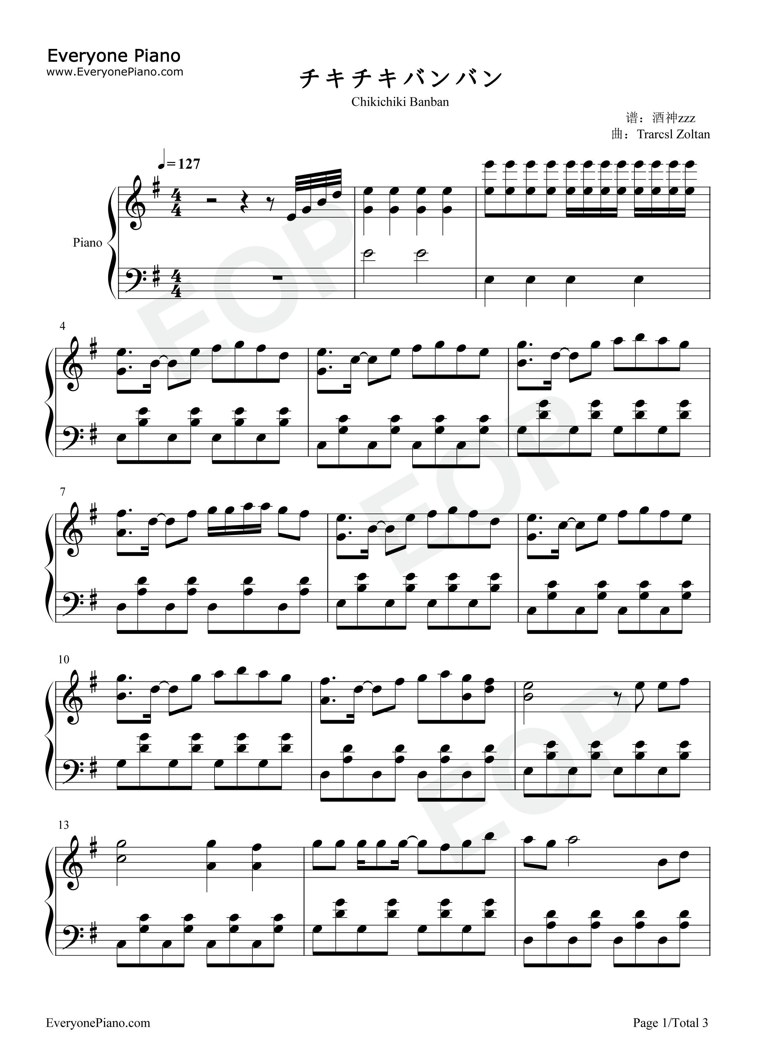 チキチキバンバン钢琴谱-QUEENDOM1