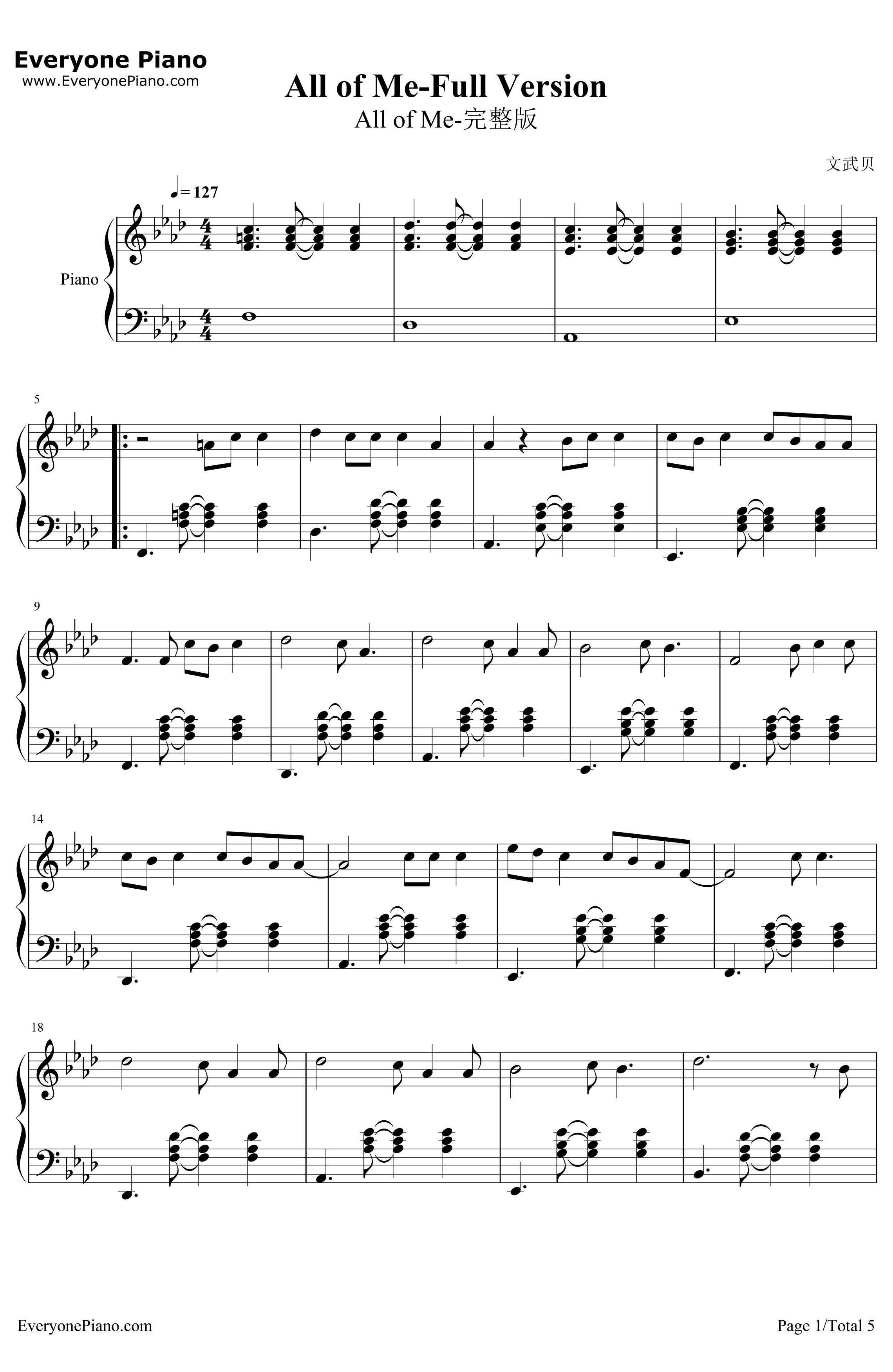 All of Me钢琴谱-JohnLegend-完整版1