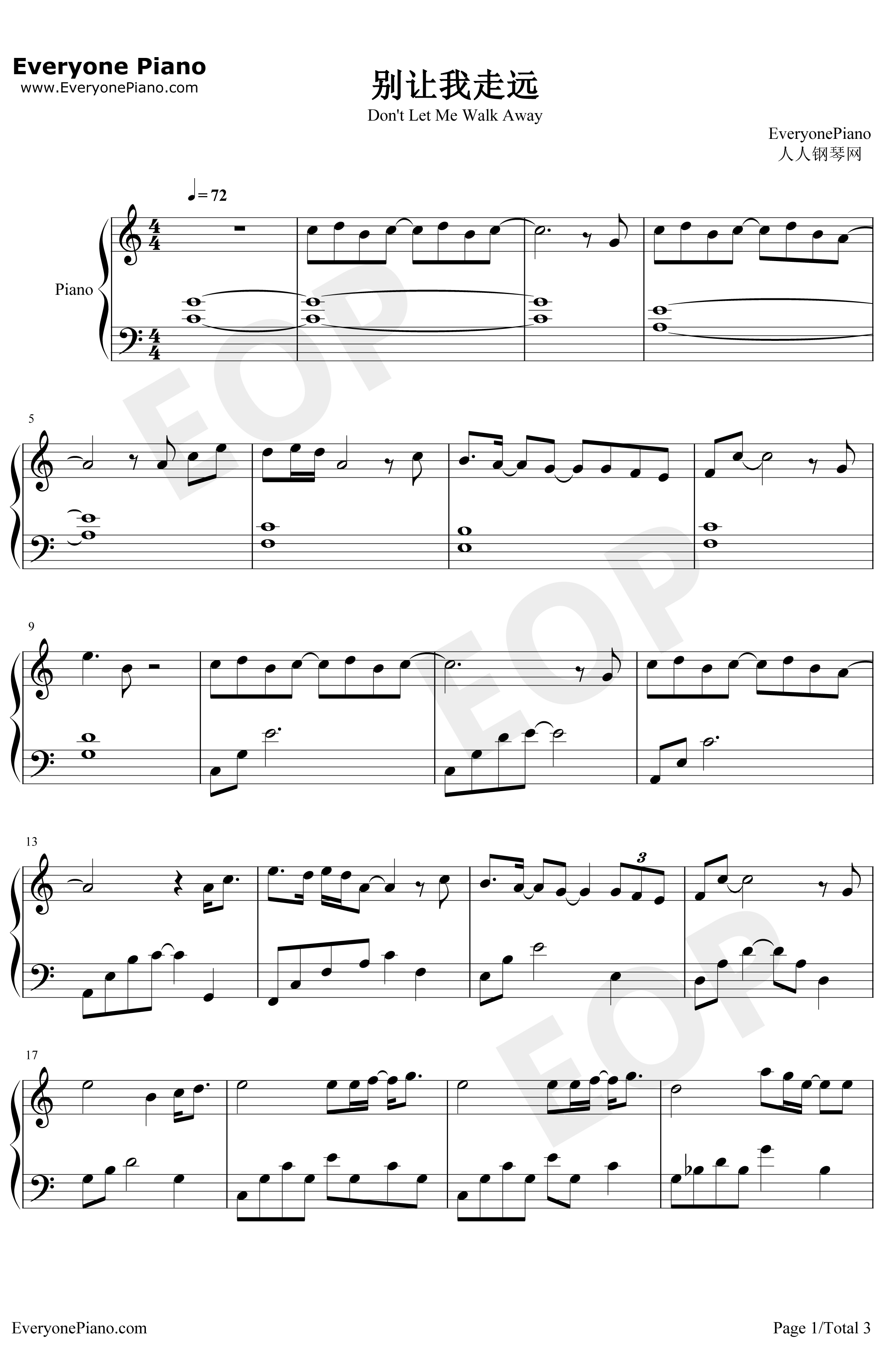 别让我走远钢琴谱-林宥嘉-我们与恶的距离主题曲1