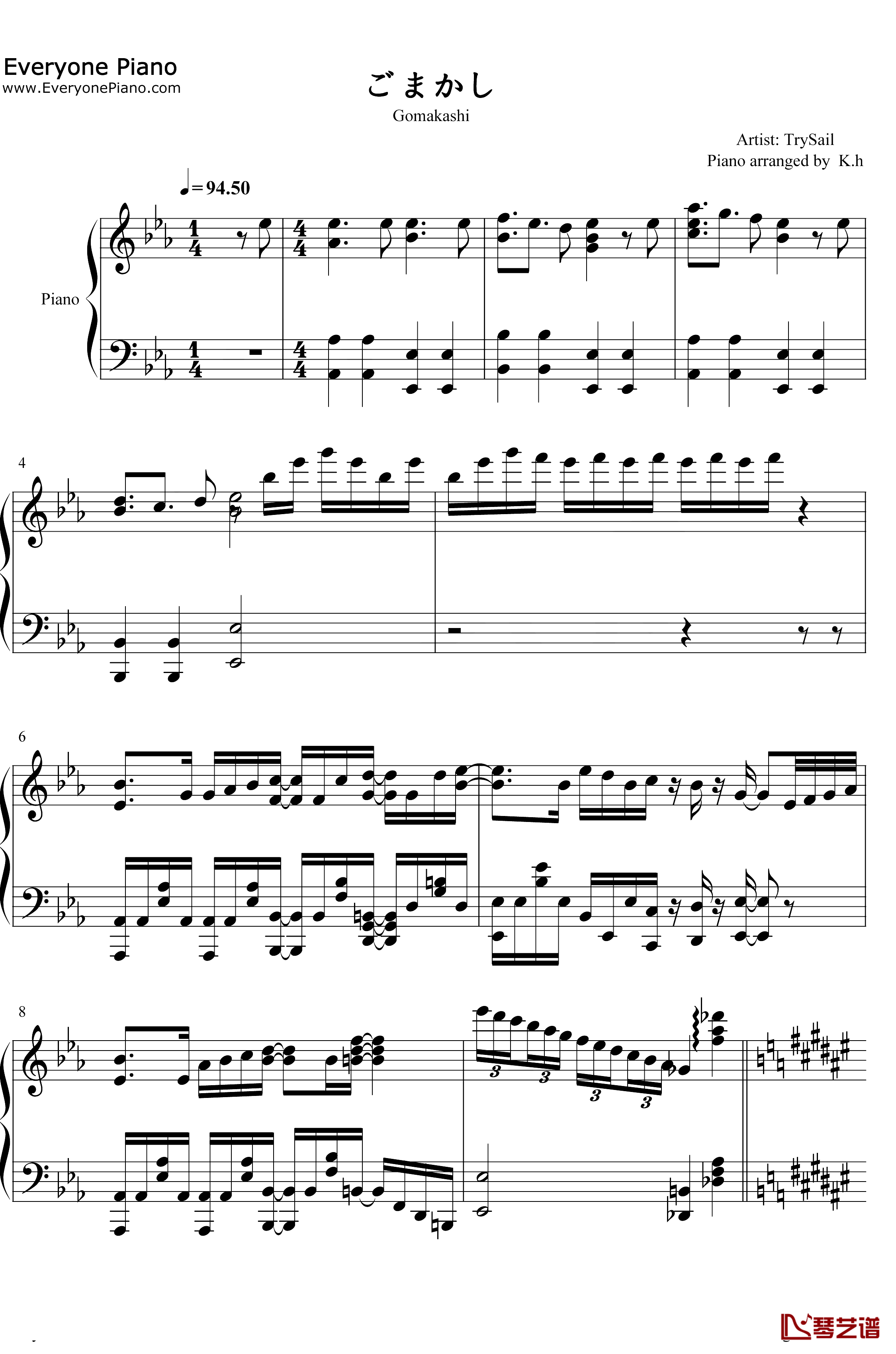 ごまかし钢琴谱-TrySail-魔法纪录魔法少女小圆外传OP1