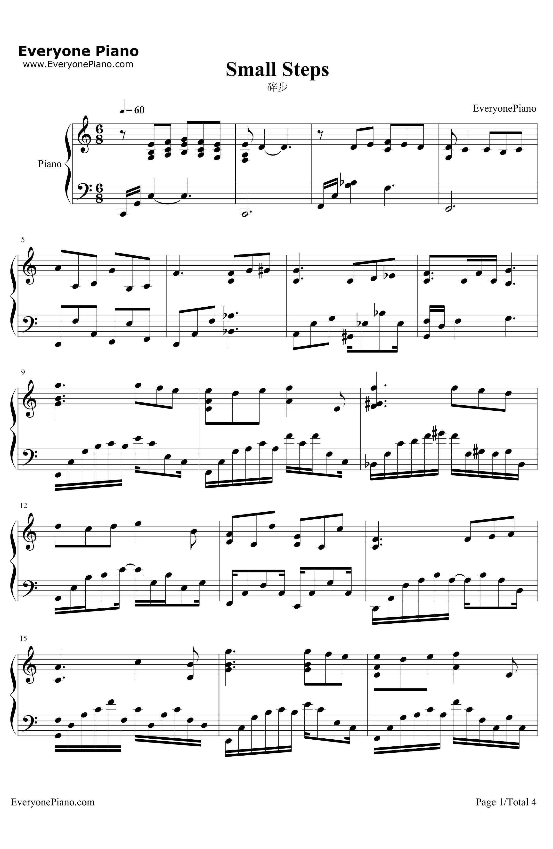Small Steps碎步钢琴谱-Yiruma-《绿洲》1