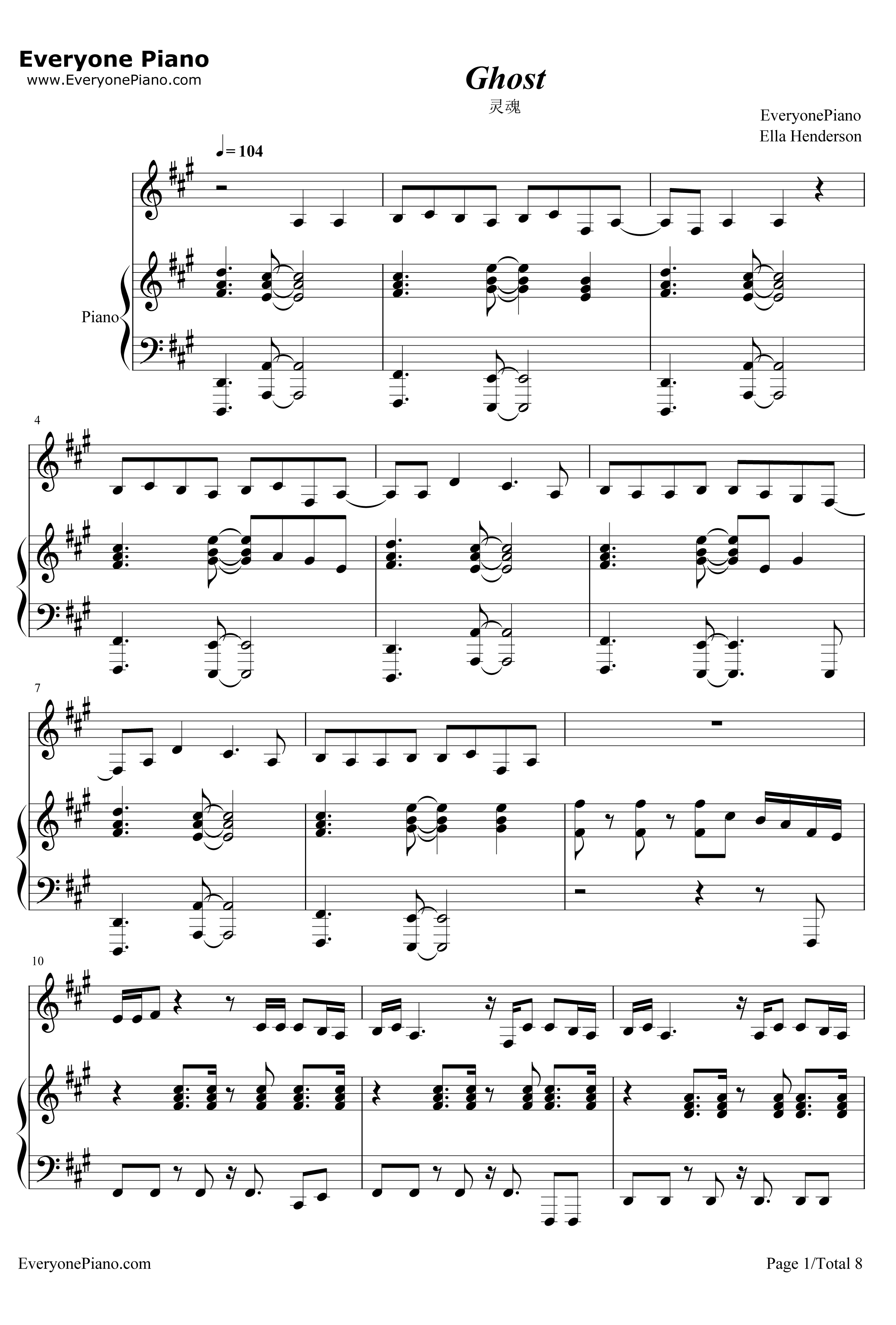 Ghost钢琴谱-EllaHenderson1