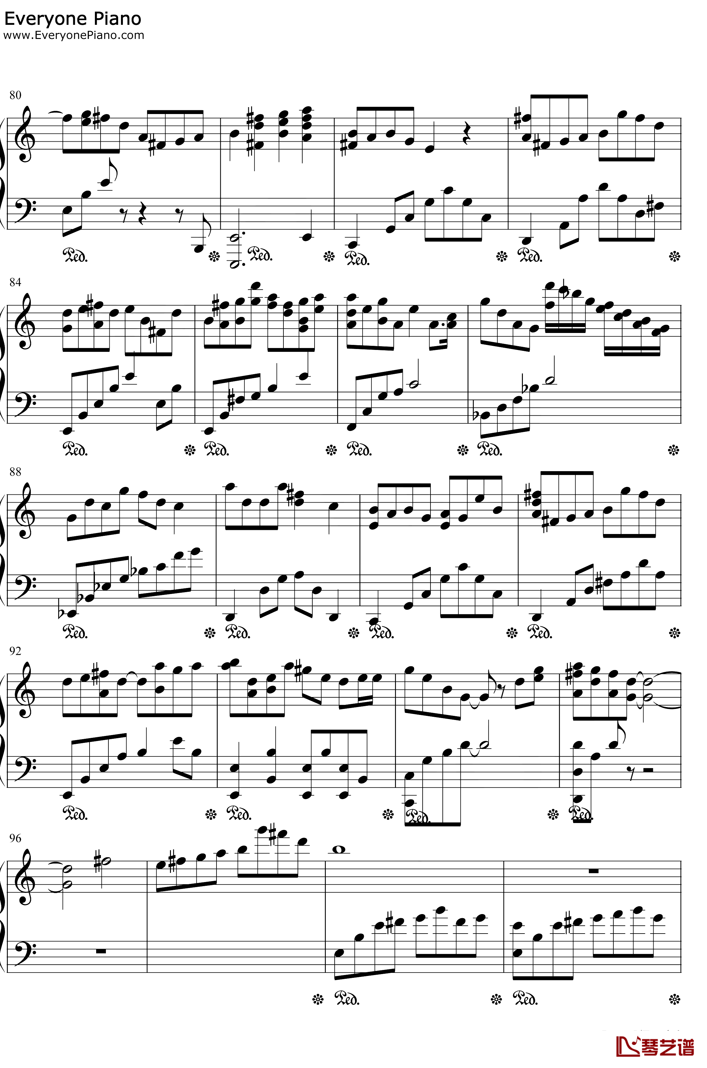 余年钢琴谱-肖战-原声版5