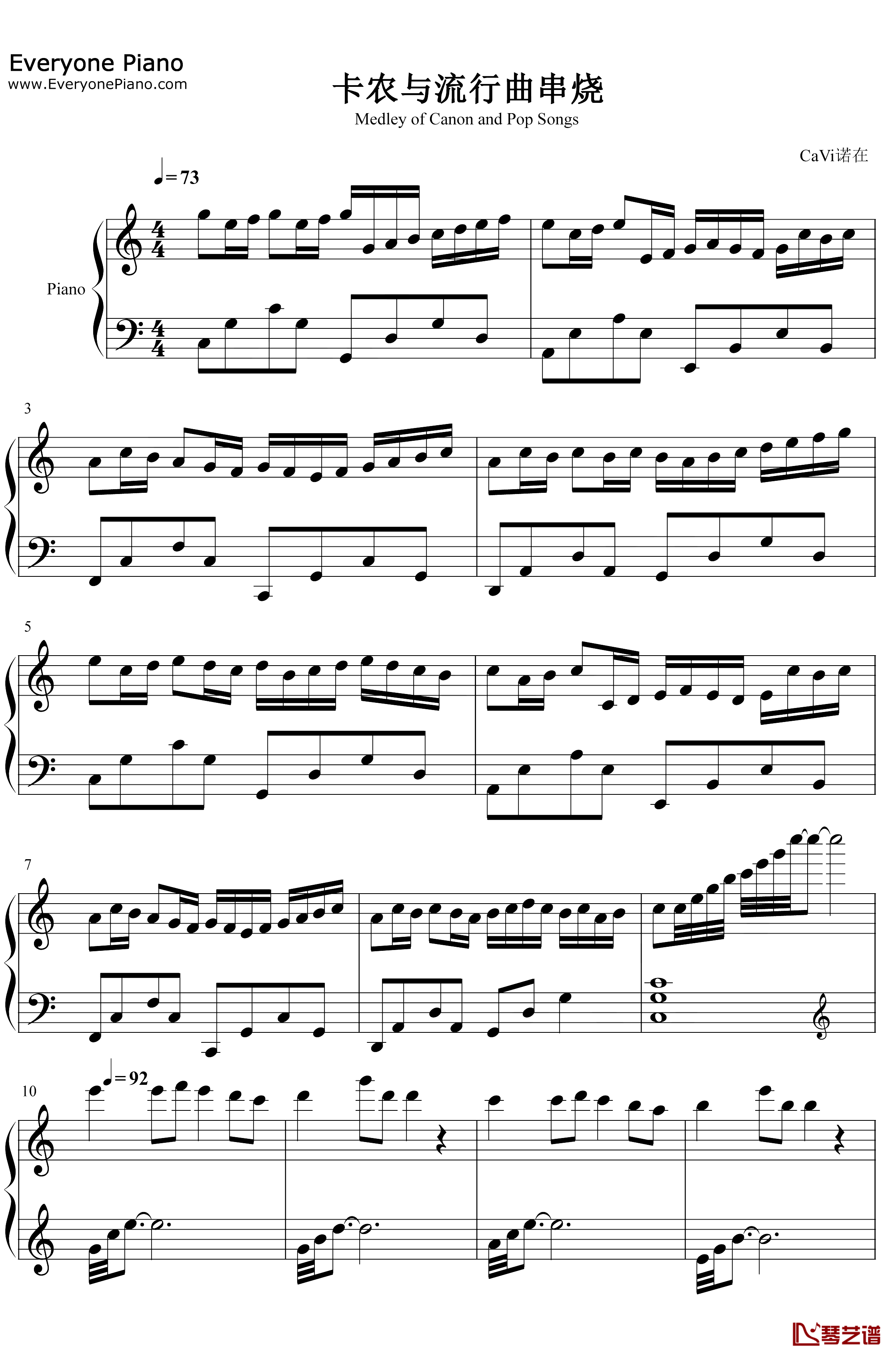 卡农与流行曲串烧钢琴谱-未知-无缝衔接完美版1