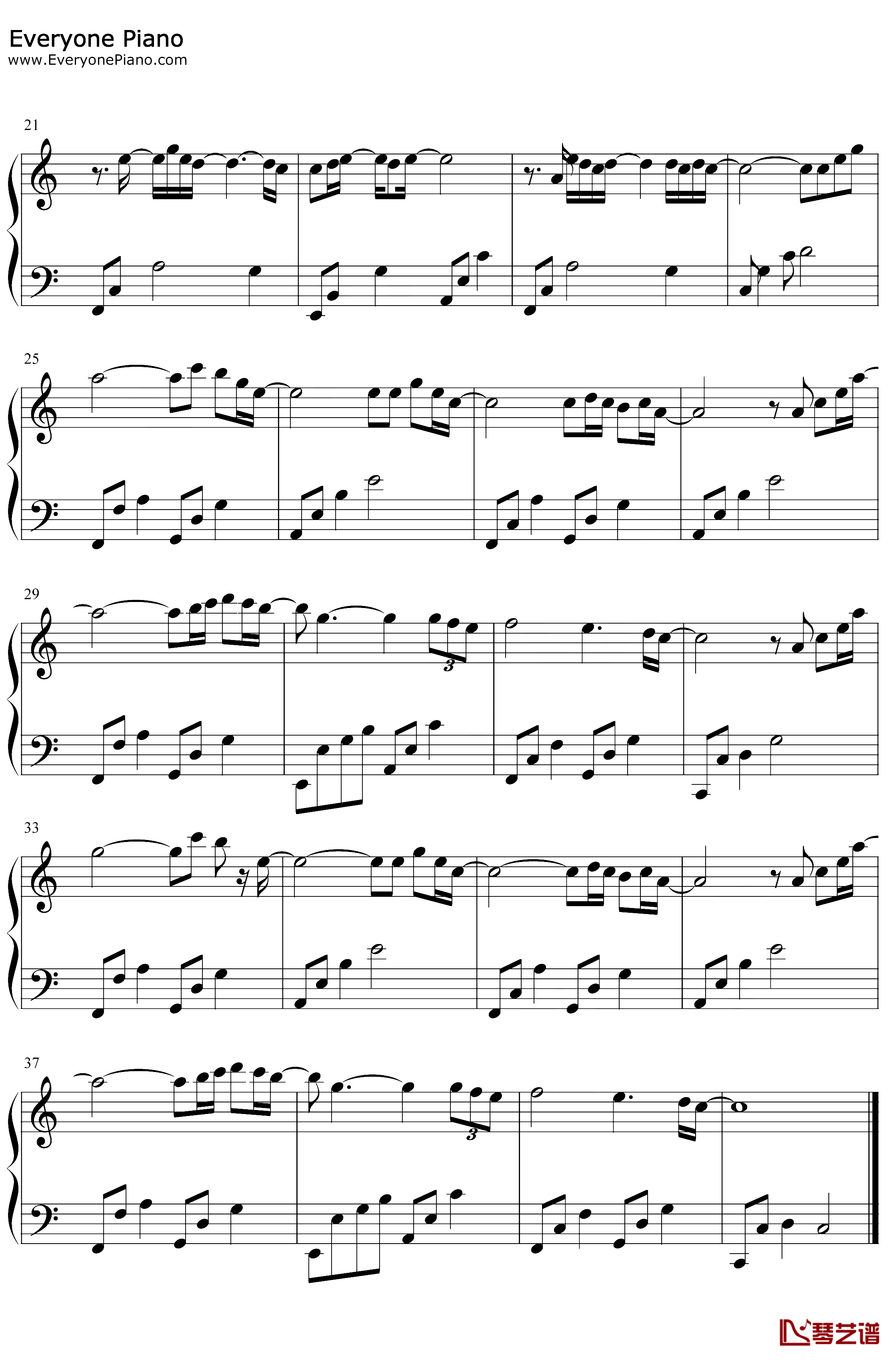 往后余生钢琴谱-马良-C调简单版2