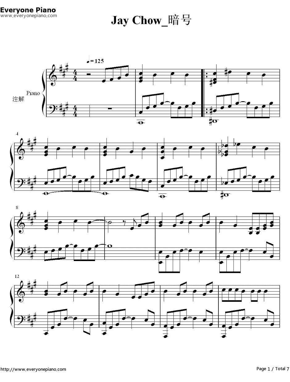 暗号钢琴谱-周杰伦1