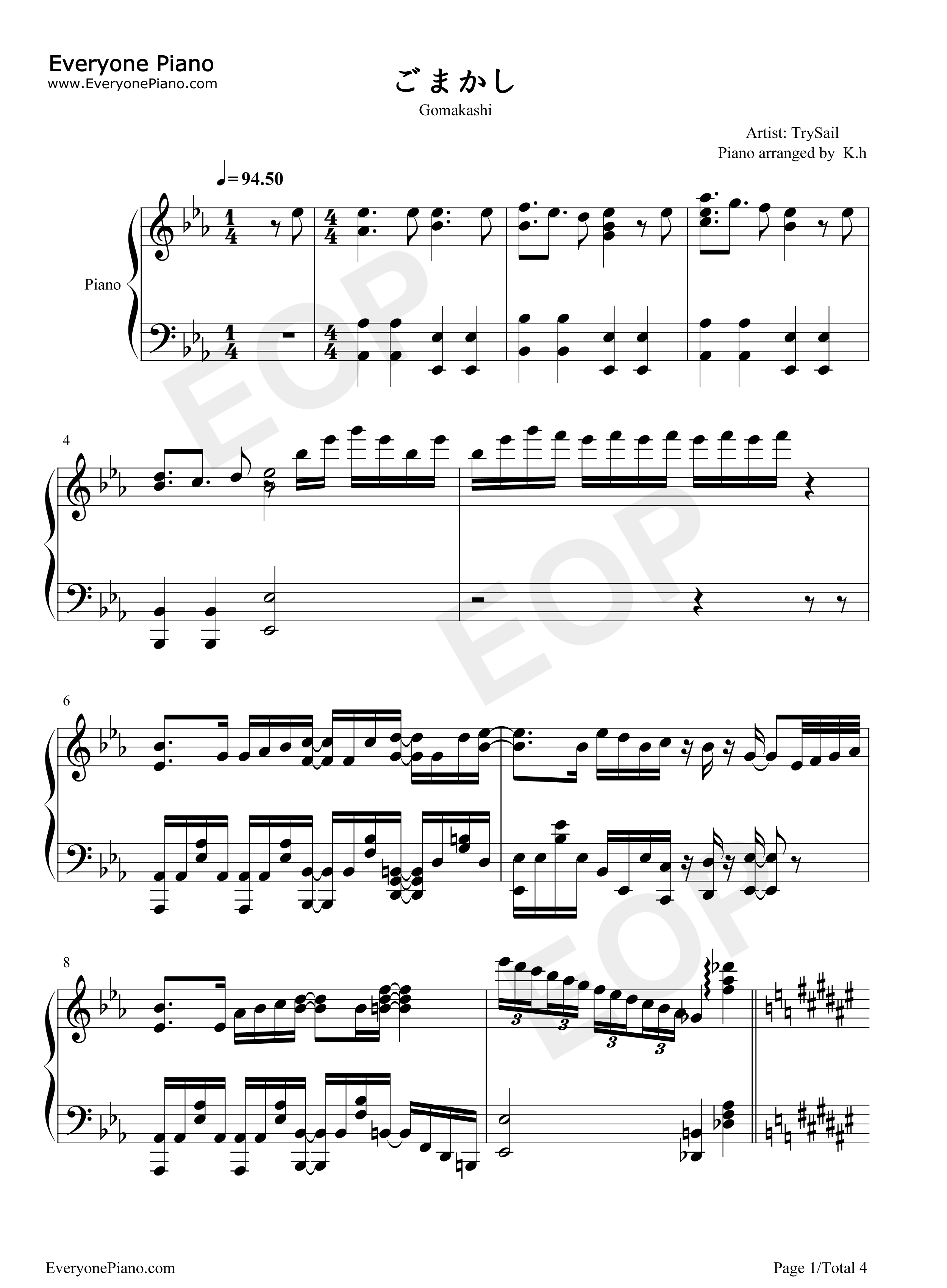 ごまかし钢琴谱-TrySail1