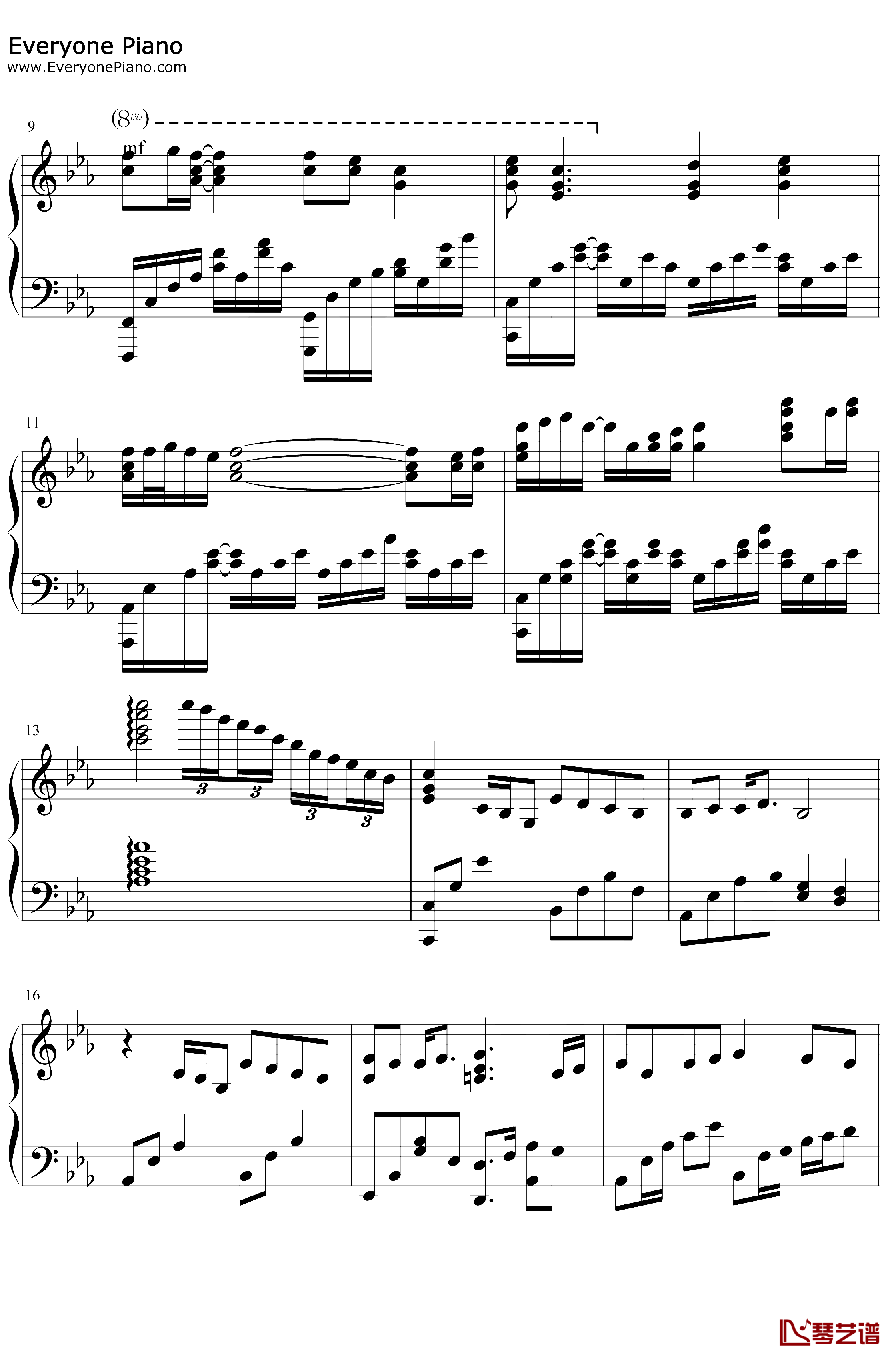 请笃信一个梦钢琴谱-周深-姜子牙片尾曲2