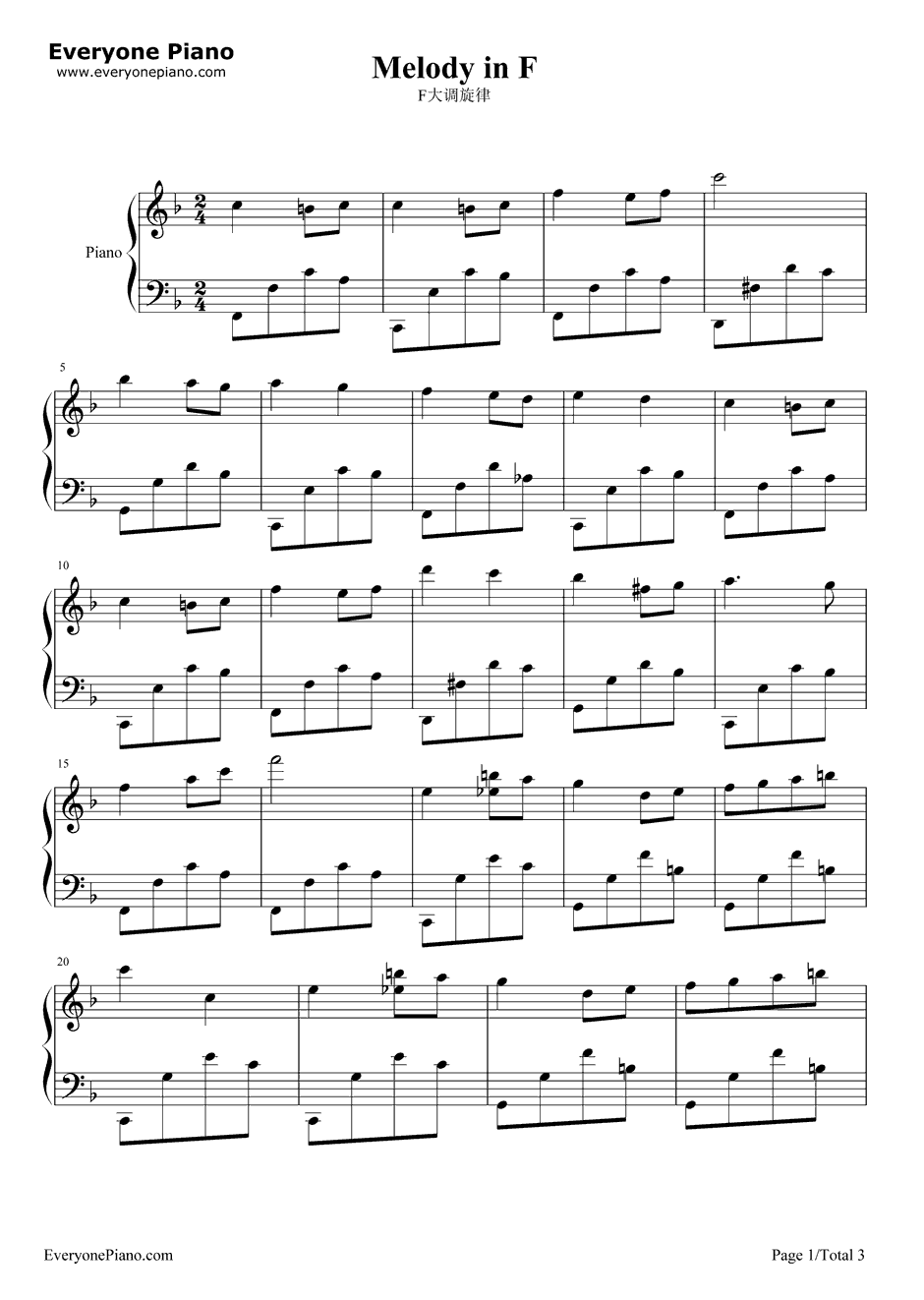 F大调旋律钢琴谱-安东•鲁宾斯坦1