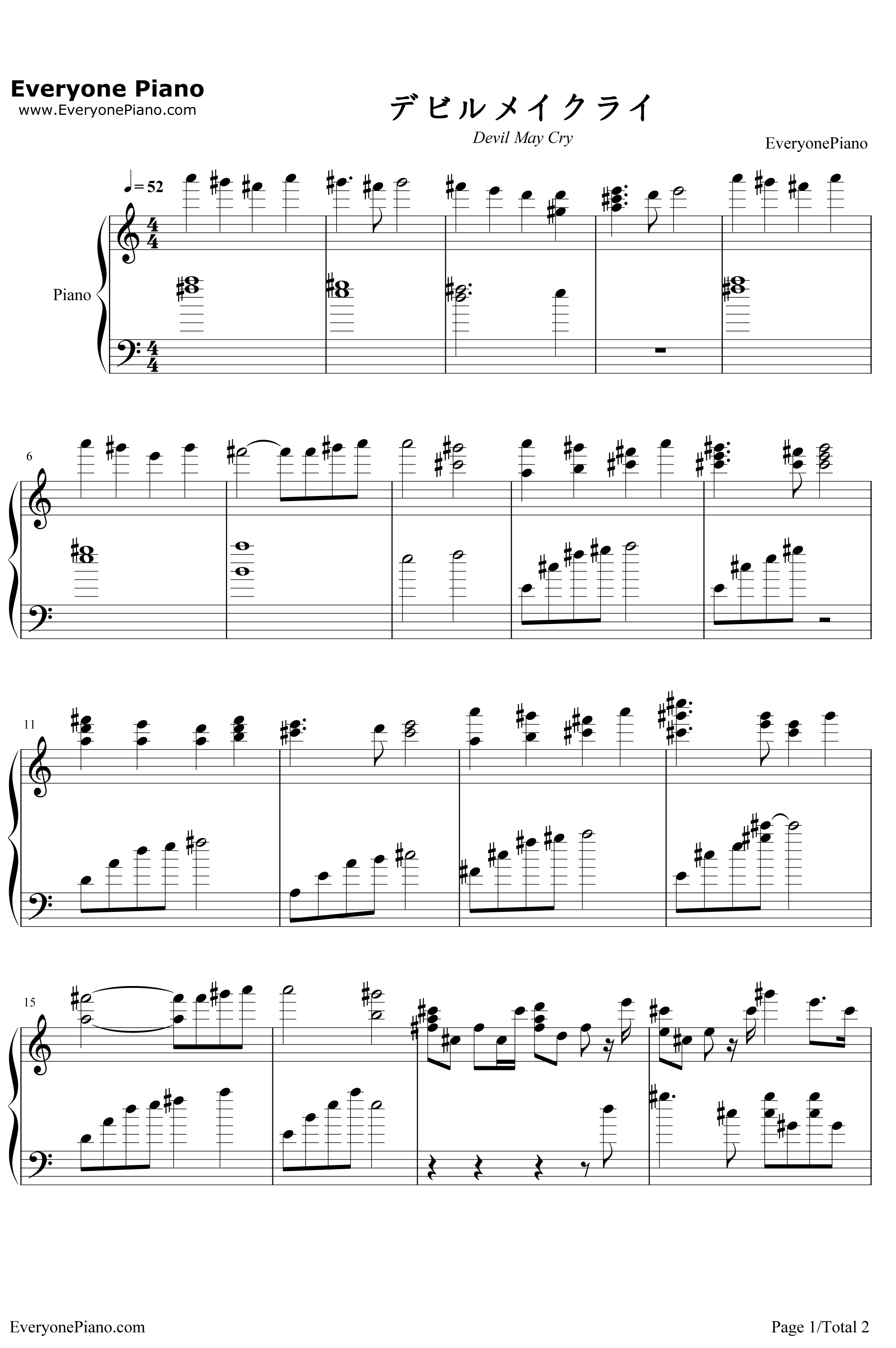 鬼泣钢琴谱-CAPCOM-鬼泣3的插曲1
