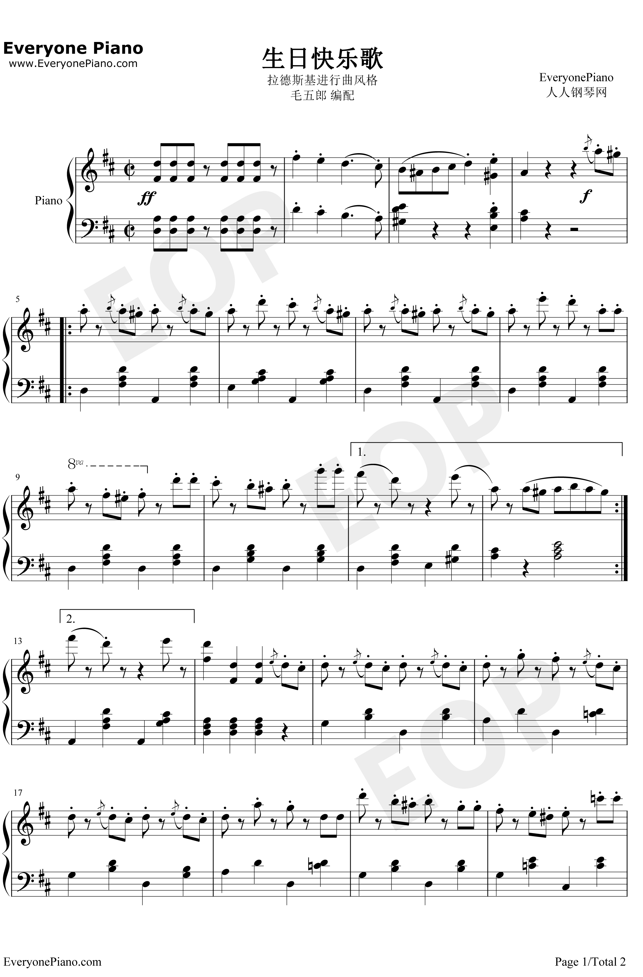 生日快乐歌钢琴谱-帕蒂·史密斯·希尔米尔德里德·J.希尔-拉德斯基进行曲风格1