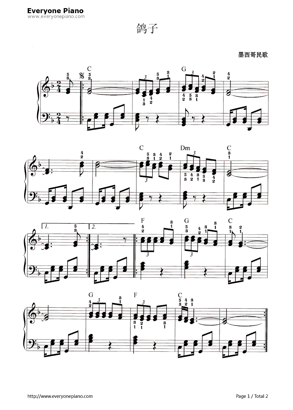鸽子钢琴谱-依拉蒂尔-西班牙民歌1