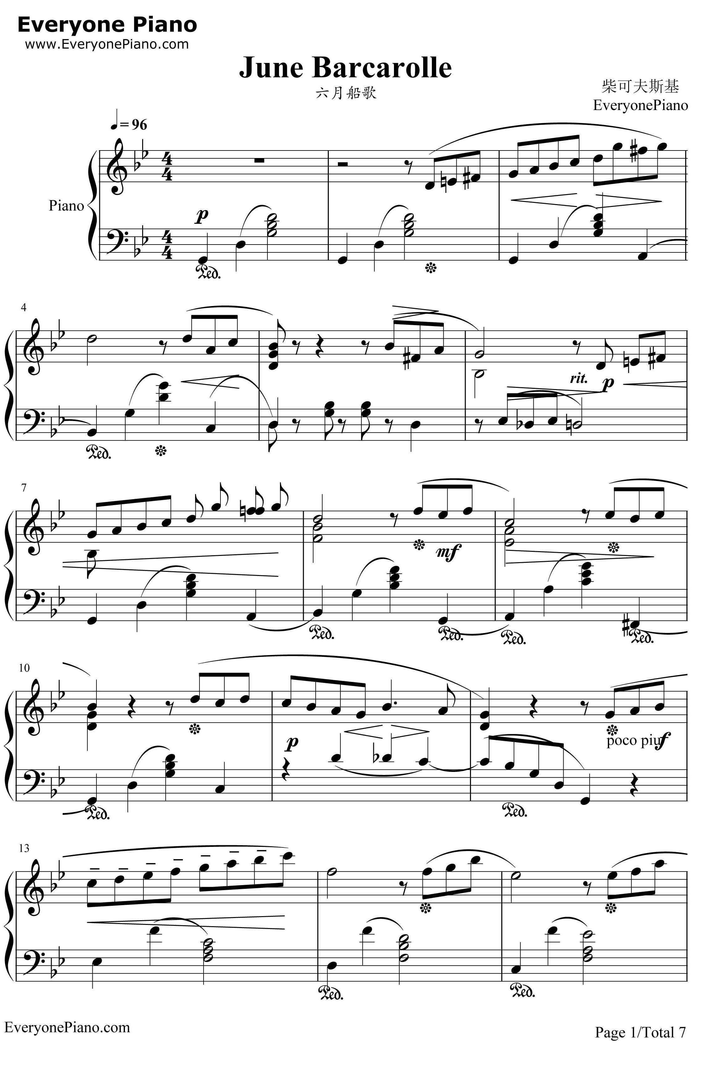 六月船歌钢琴谱-柴可夫斯基Tchaikovsky1