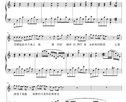 Staple Stable钢琴谱-斋藤千和-化物语片头曲