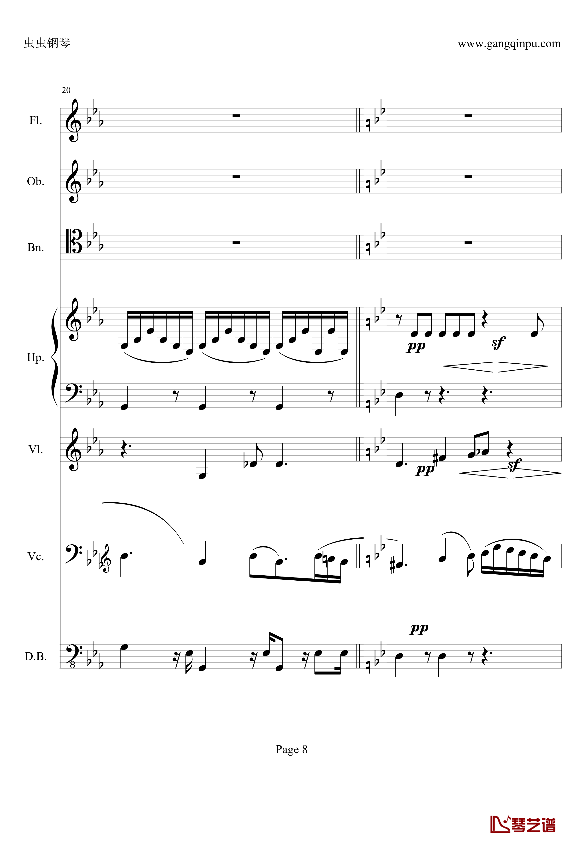奏鸣曲之交响钢琴谱-第25首-Ⅱ-贝多芬-beethoven8