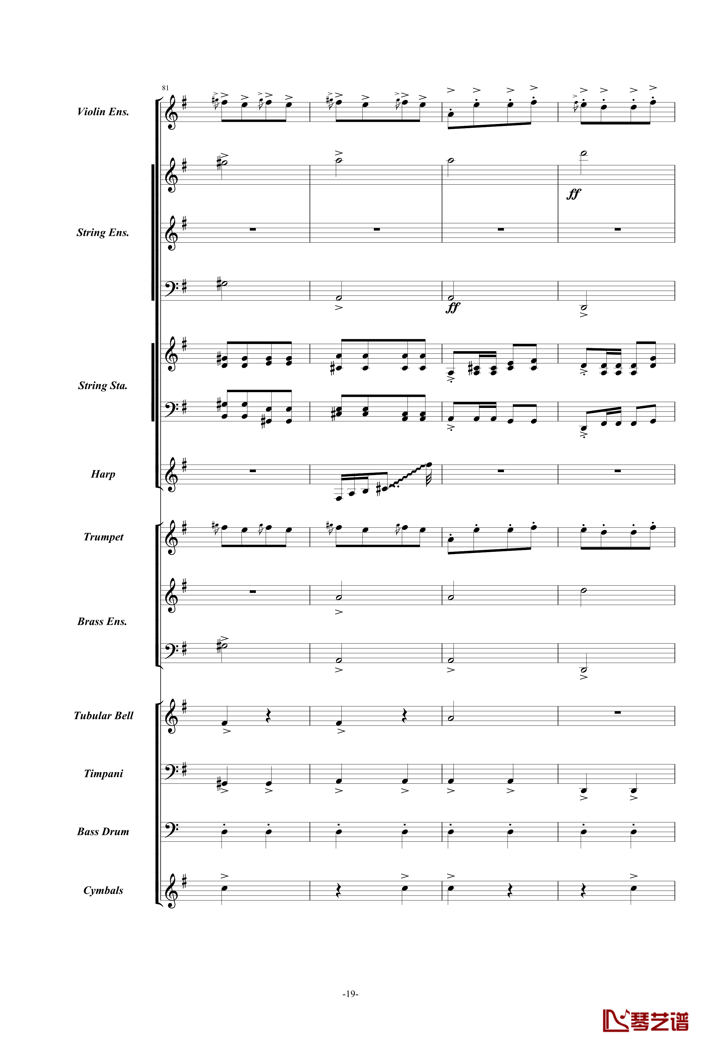 康康舞曲钢琴谱-震撼交响版总谱-奥芬巴赫19