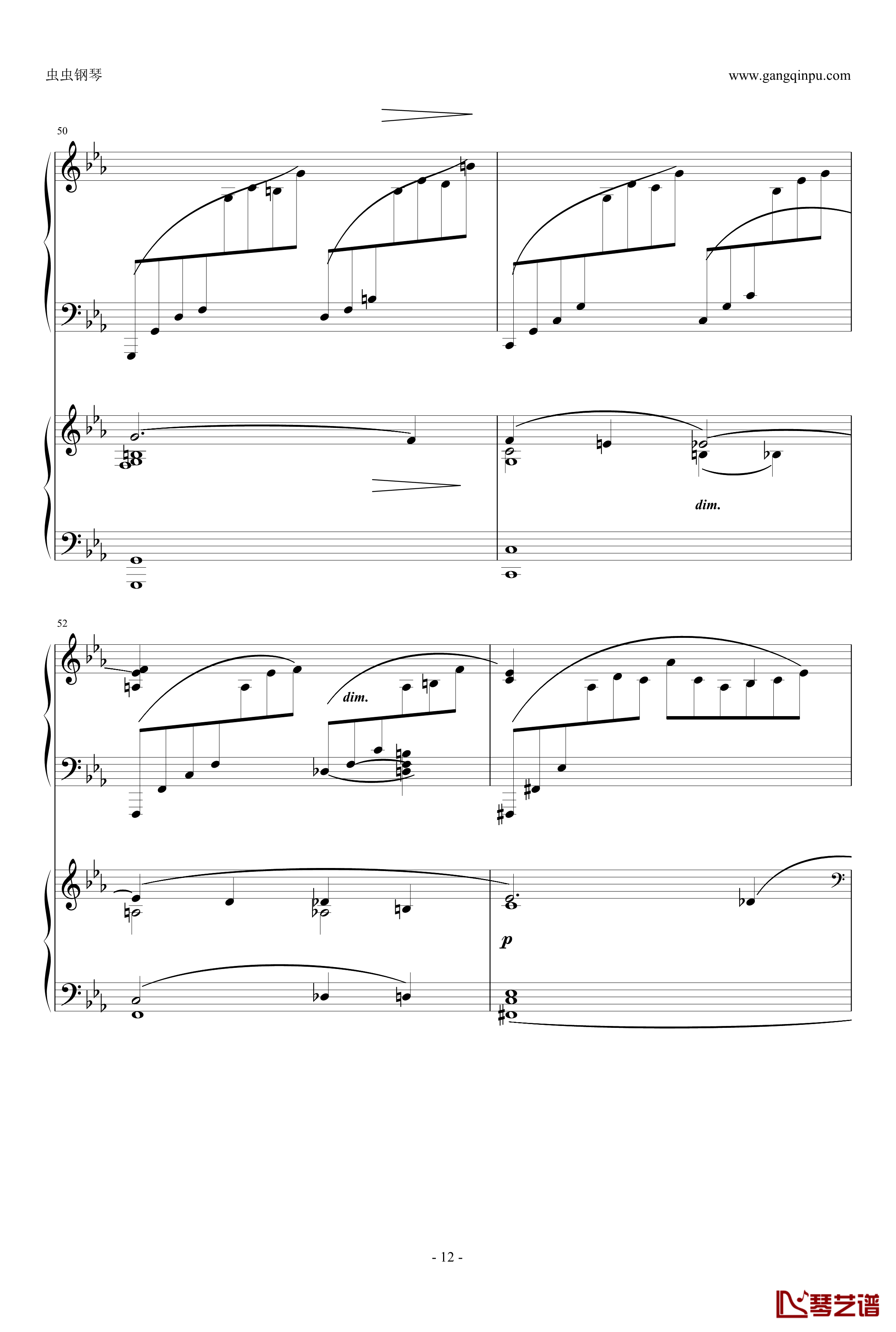 c小调第2钢琴协奏曲钢琴谱-拉赫马尼若夫12