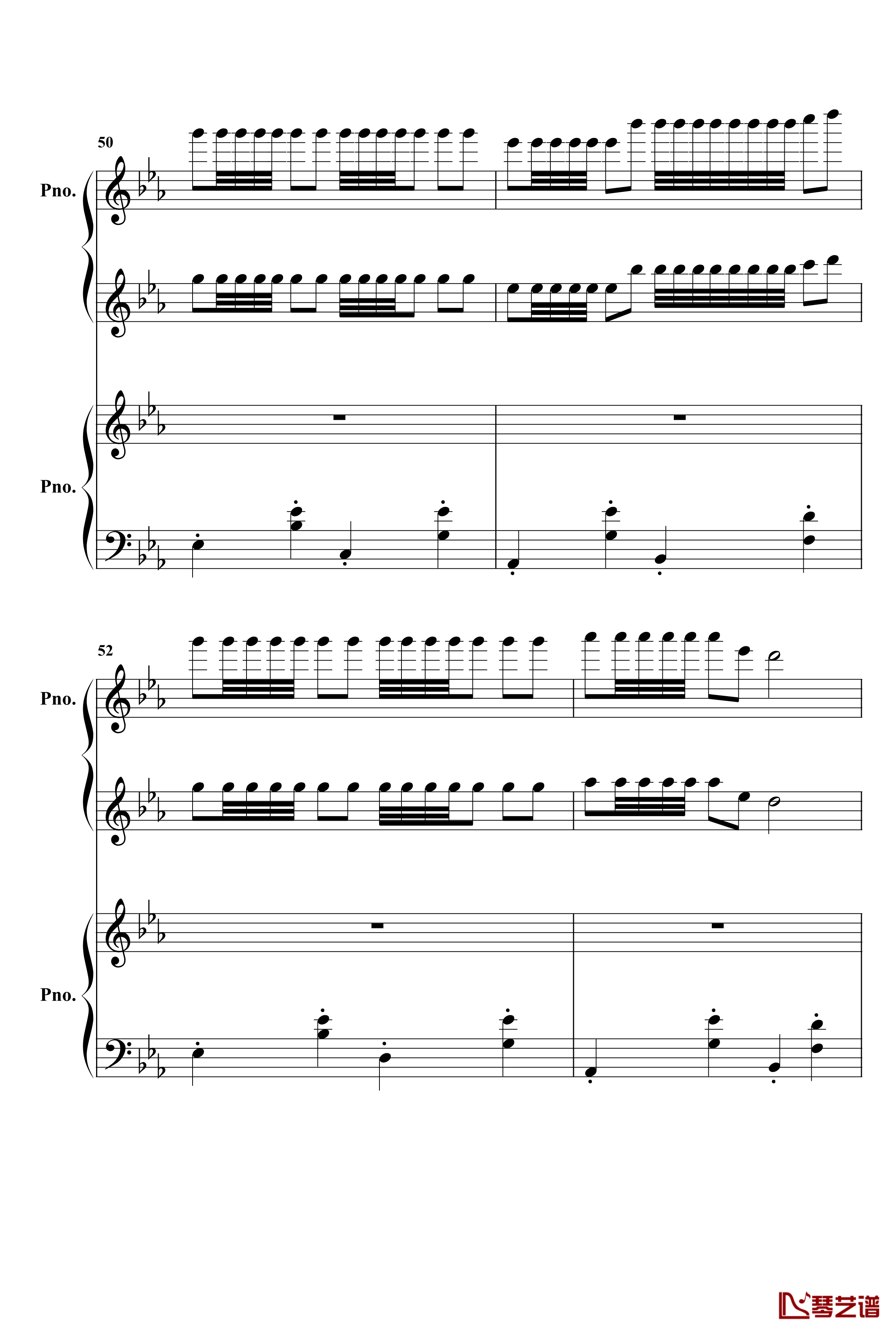 欢沁钢琴谱-两架钢琴-林海14