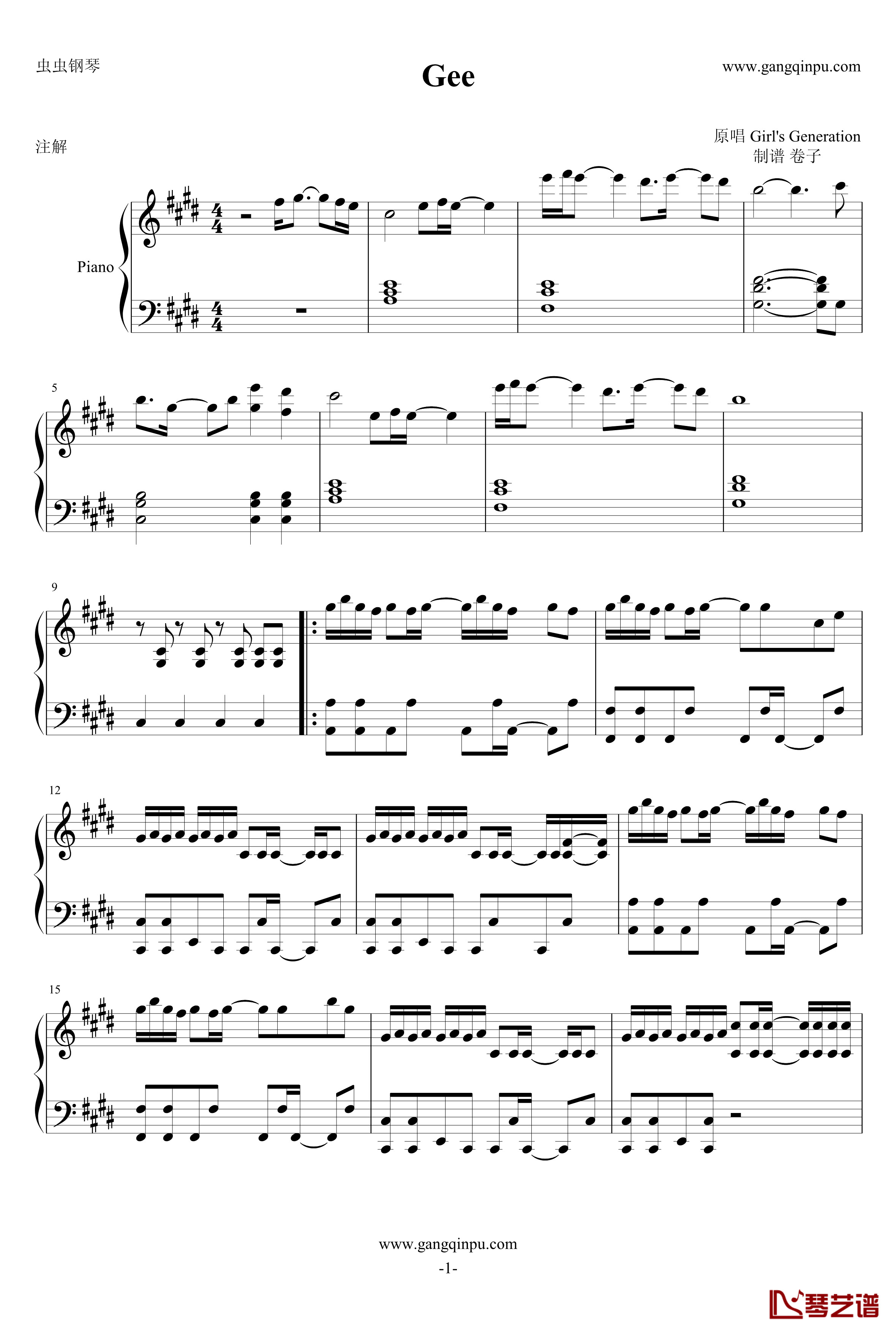 Gee钢琴谱-少女时代演奏版1