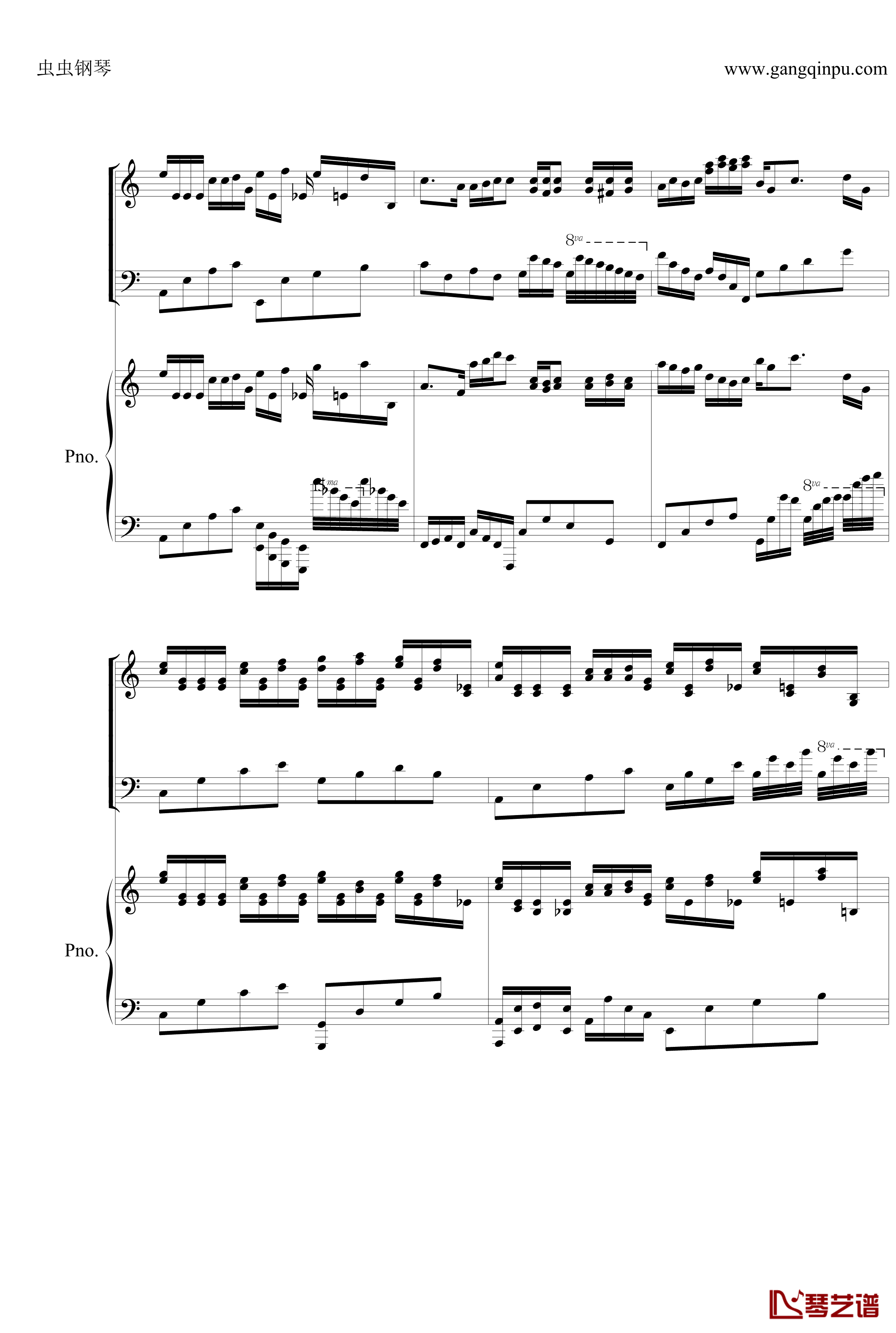 Canon双钢琴钢琴谱-仅供消遣-帕赫贝尔-Pachelbel9
