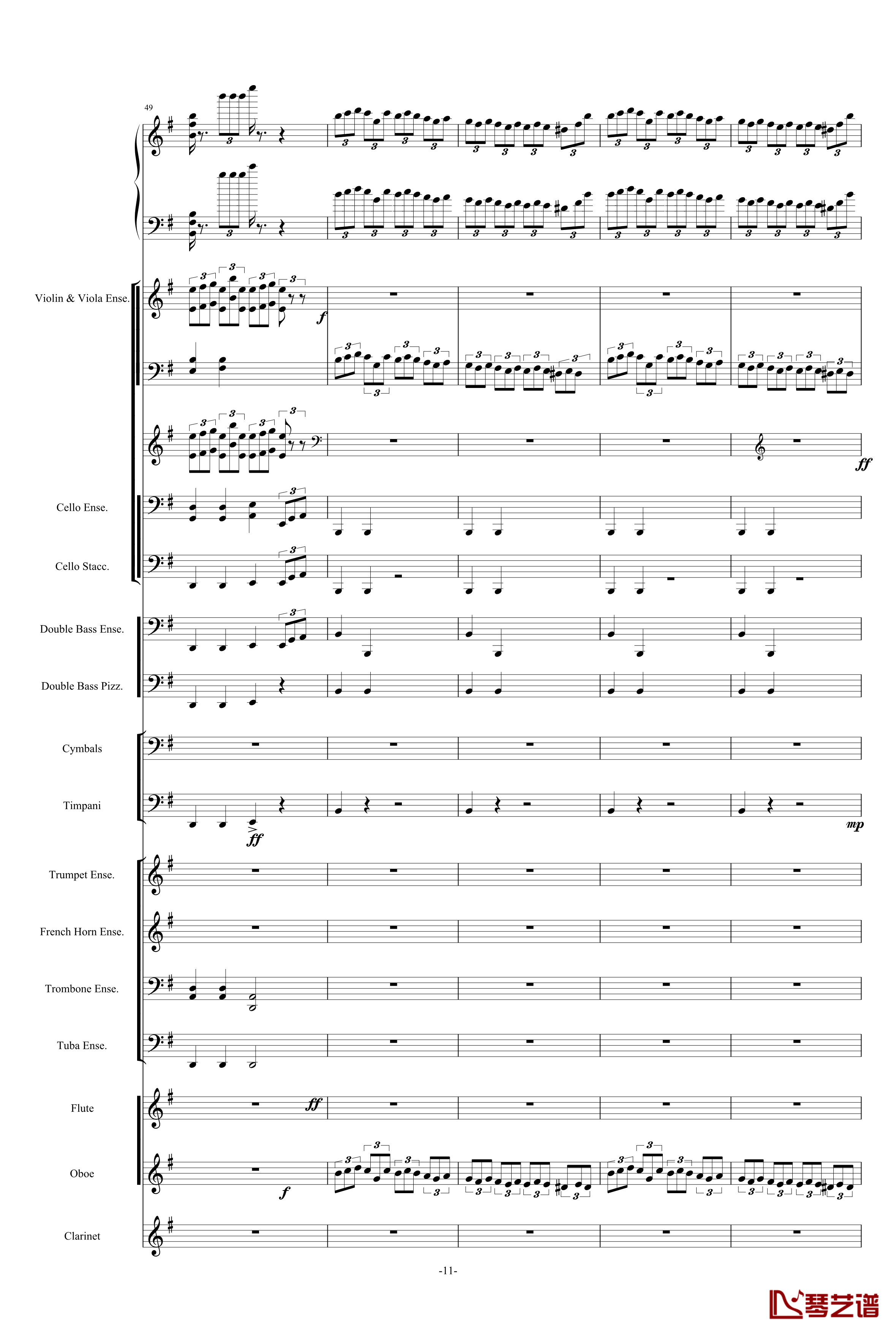 新世界协奏曲 总谱钢琴谱-马克西姆-Maksim·Mrvica11