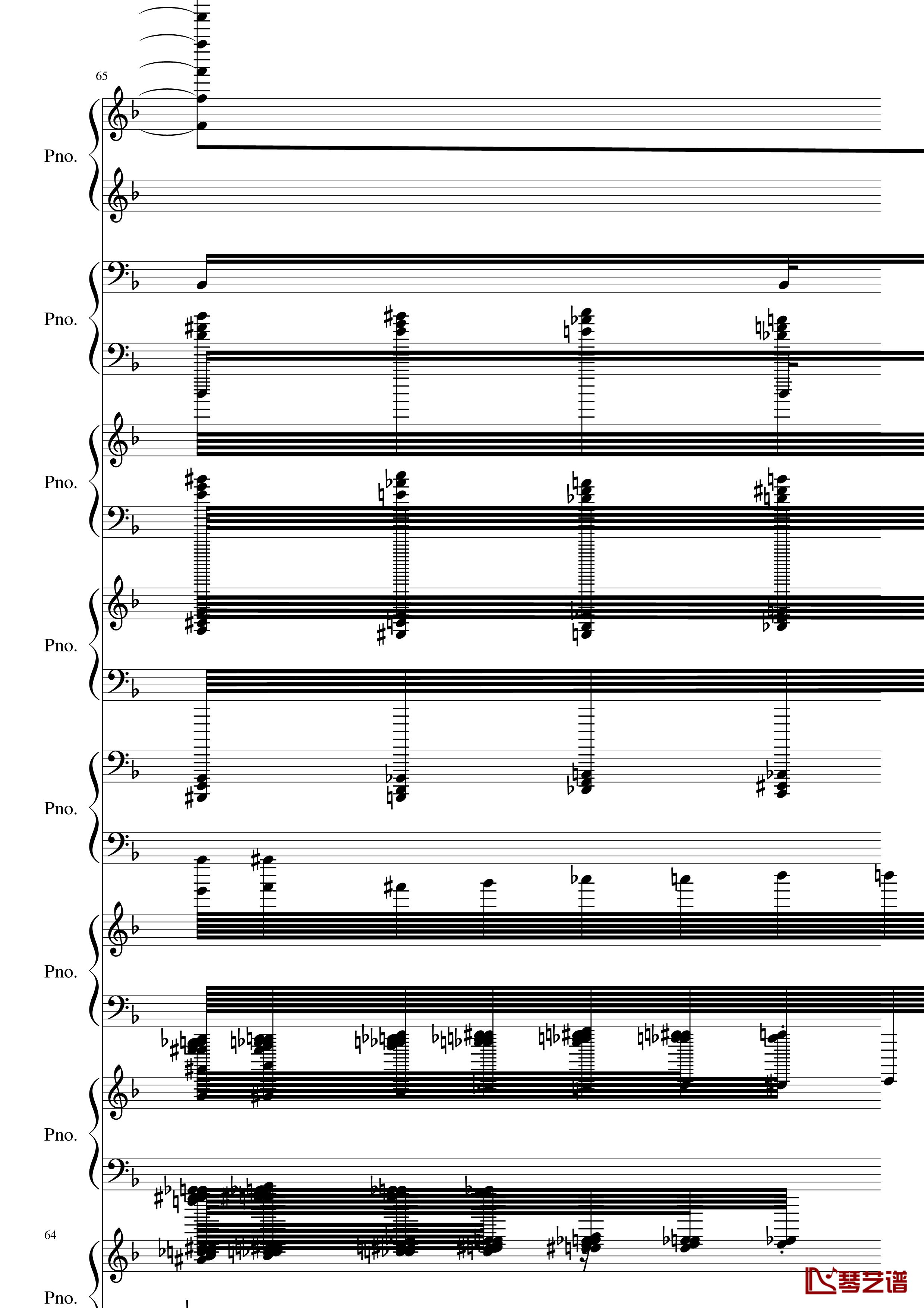 彩虹猫和Trololo钢琴谱-黑化64