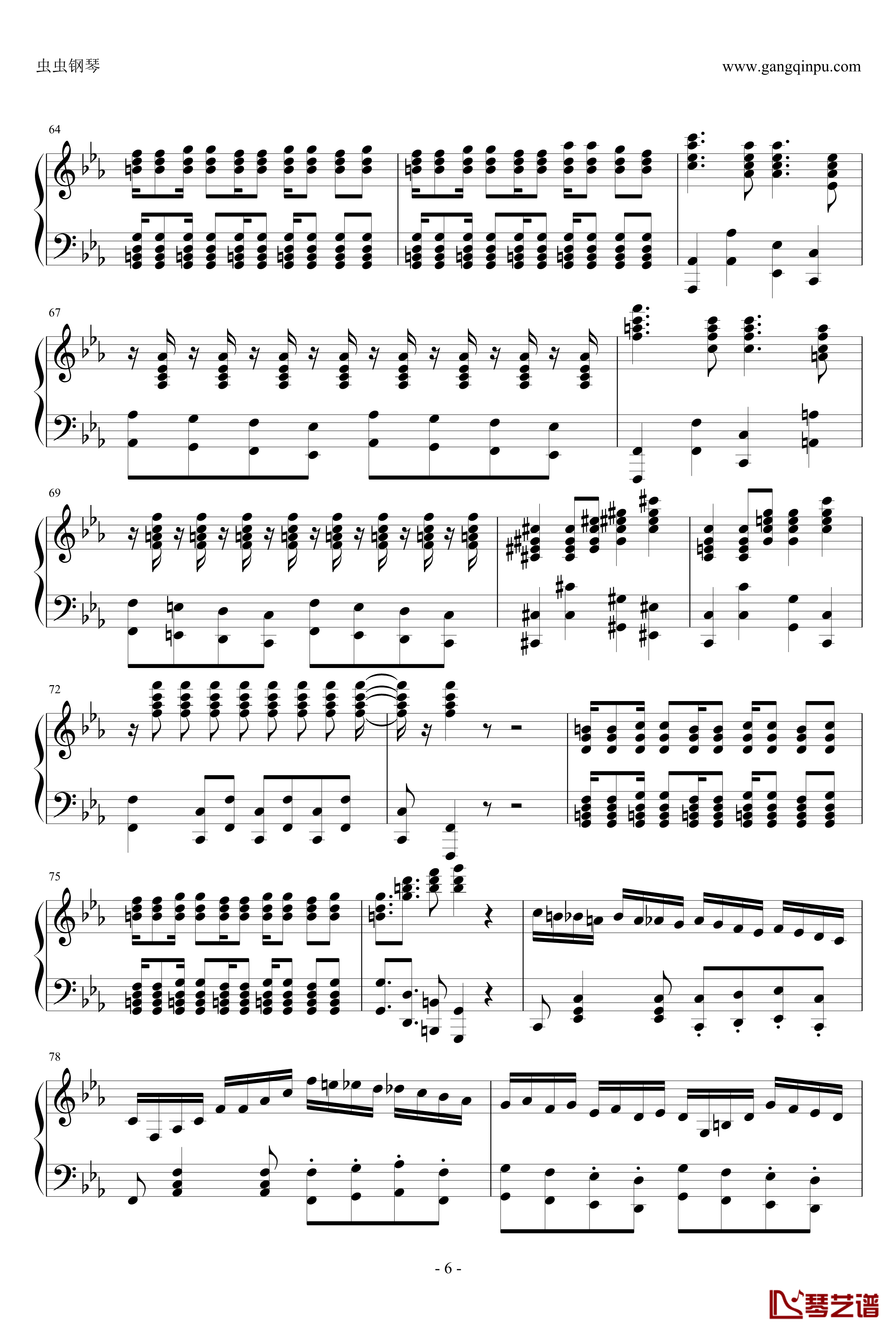 古巴pure版钢琴谱-来自绝版专辑pure-马克西姆-Maksim·Mrvica6