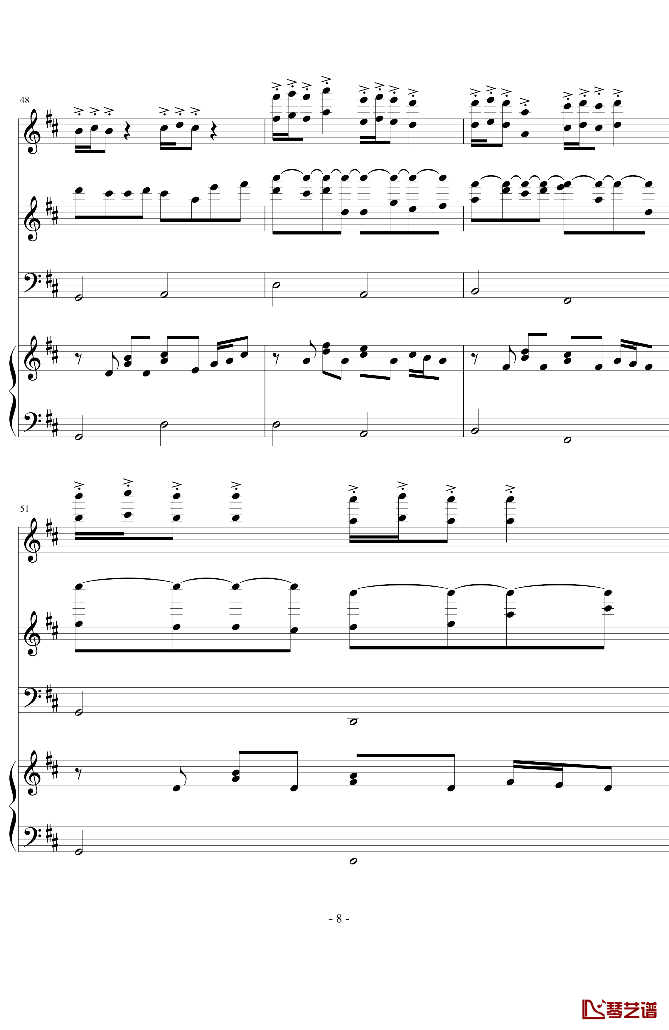 卡农森林版钢琴谱-帕赫贝尔-Pachelbel8