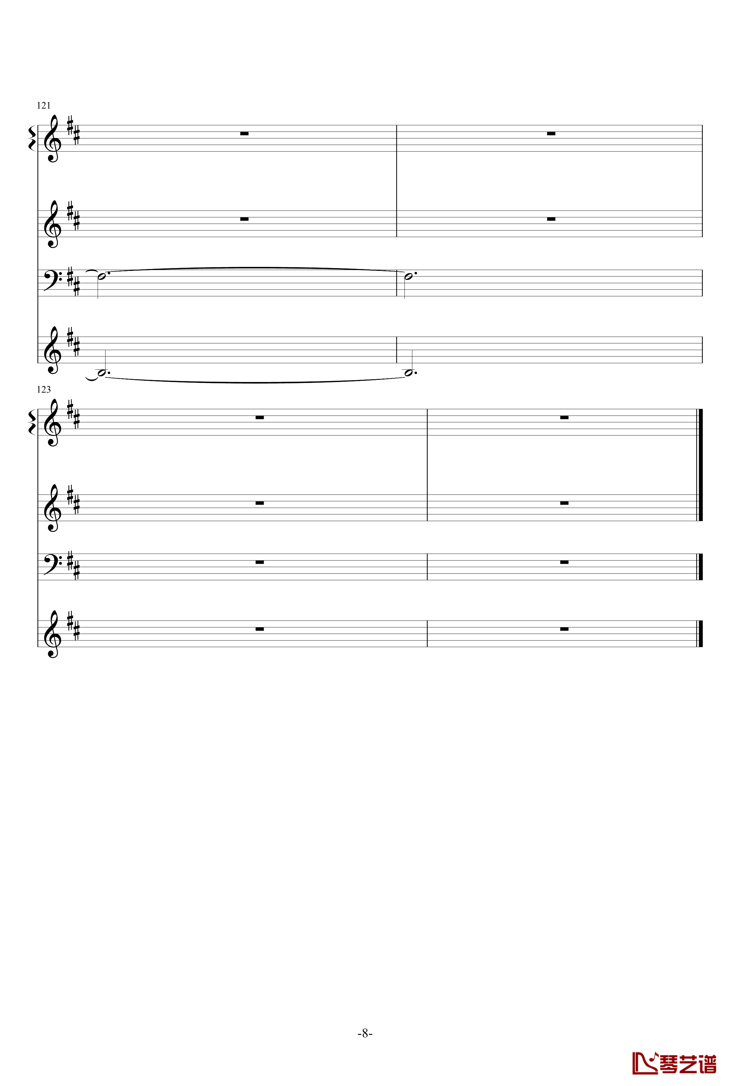 遠い空へ钢琴谱-缘之空--三輪学 / Bruno Wen-li8