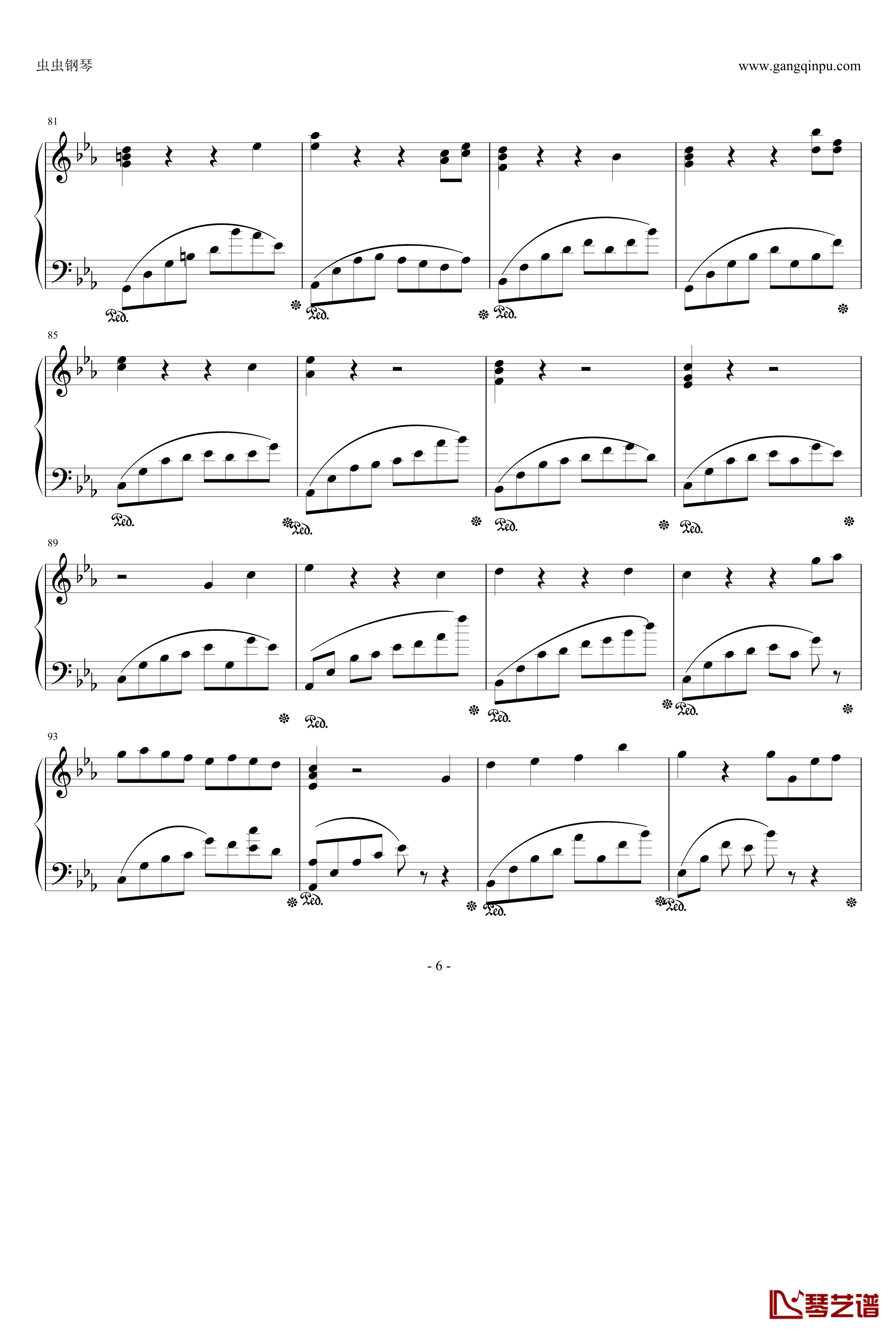 川止于海钢琴谱-黑白的格调1-yuanyutao19976