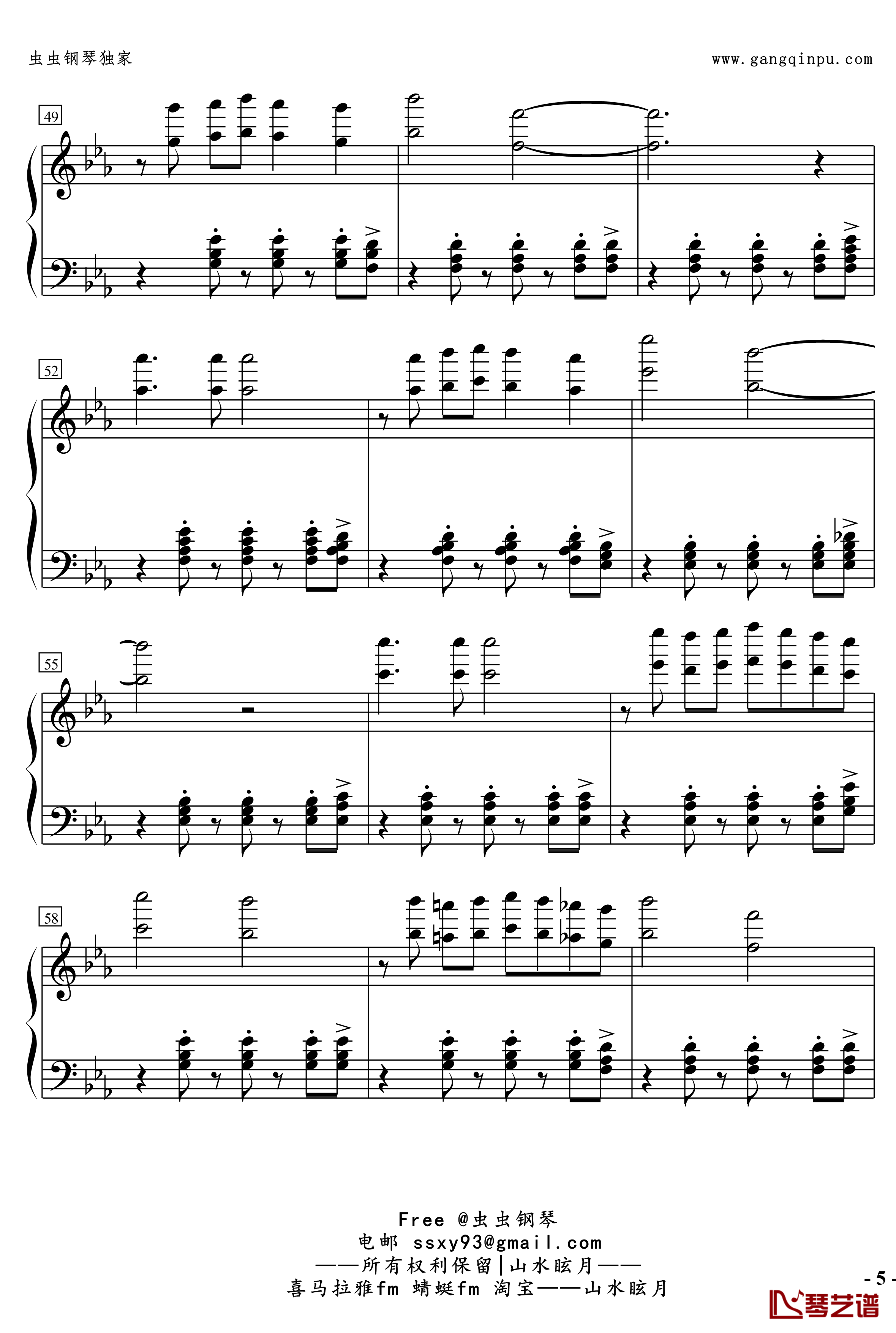No.2無名探戈钢琴谱-修订-jerry57435