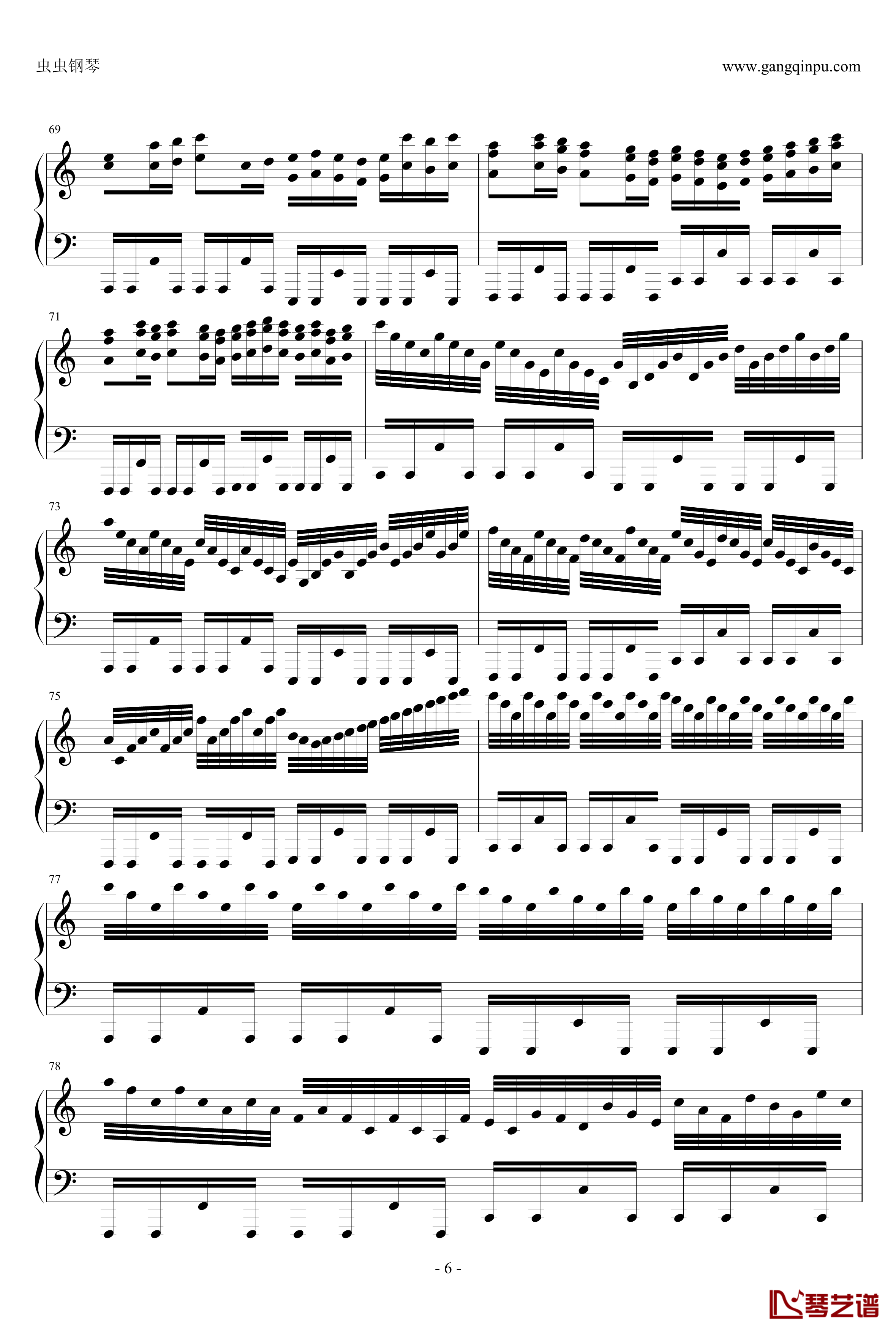 卡农疯狂摇滚版钢琴谱-约翰·巴哈贝尔6